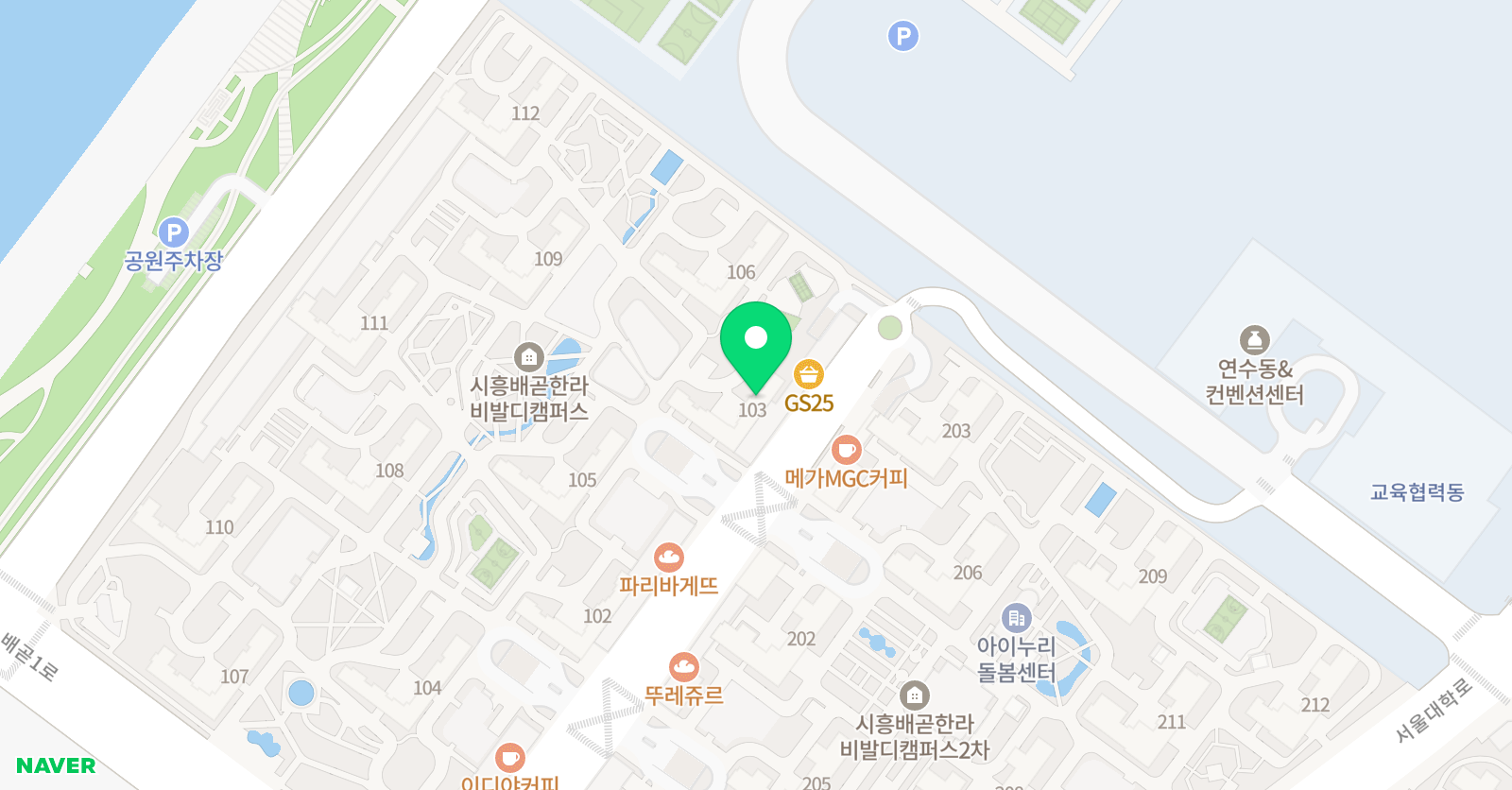 유니콘 영어 어학원 위치