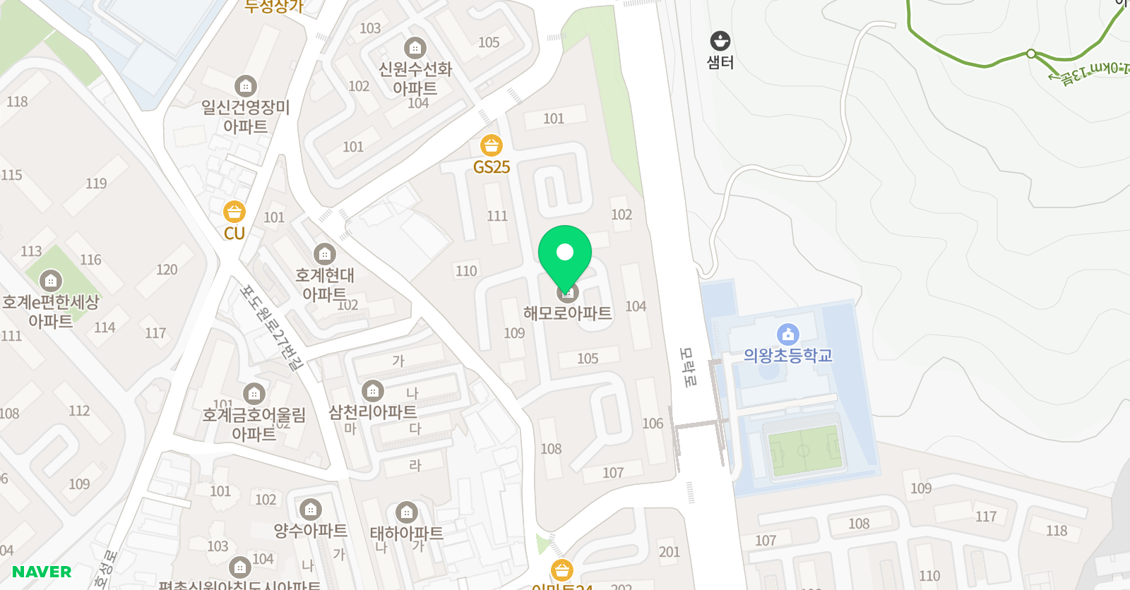 한진 홈스쿨 위치