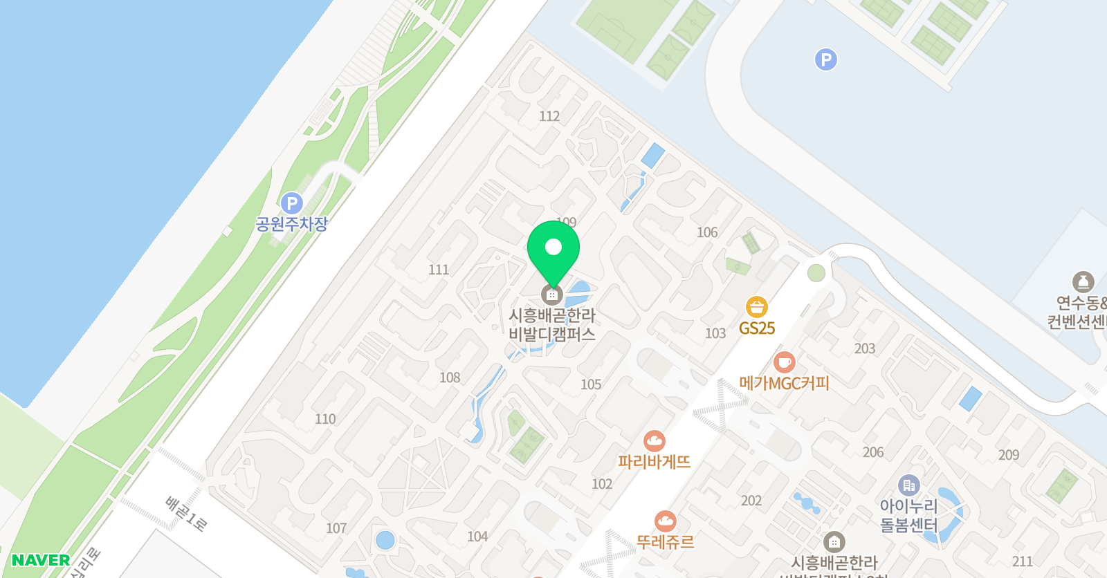 푸르넷 공부방 배곧한라점 위치