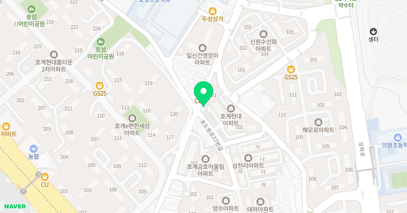 미래엔영어수학호성학원 위치