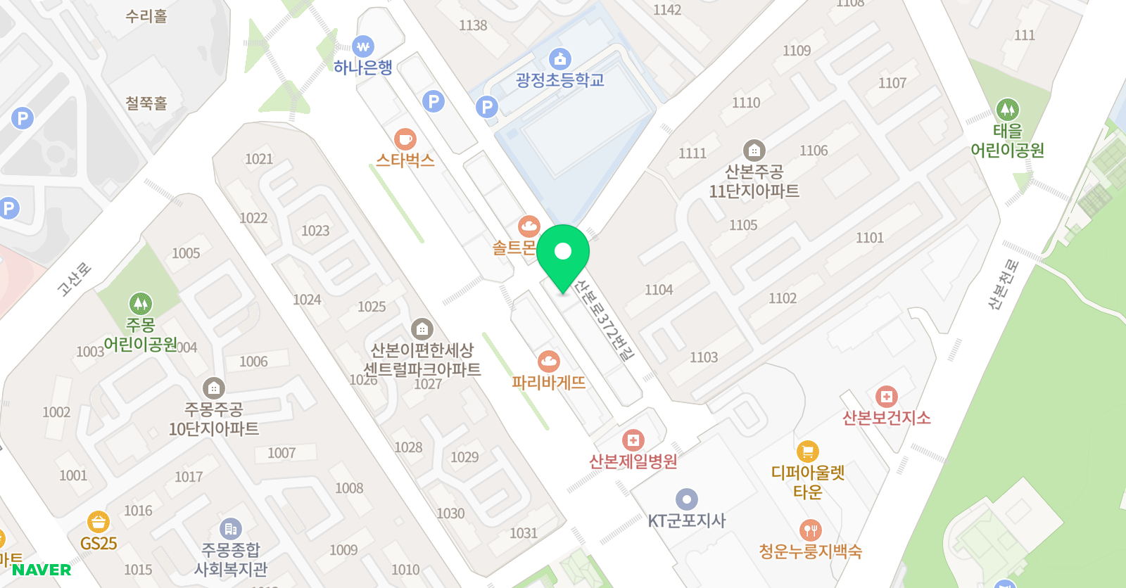공감 수학학원 위치
