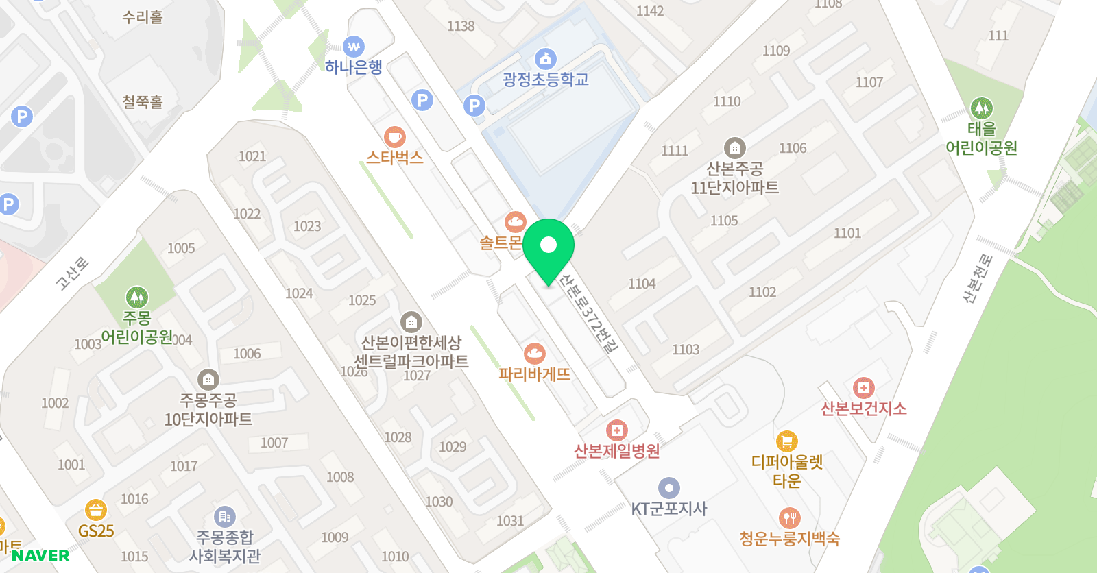 힘클래스 수학학원 위치
