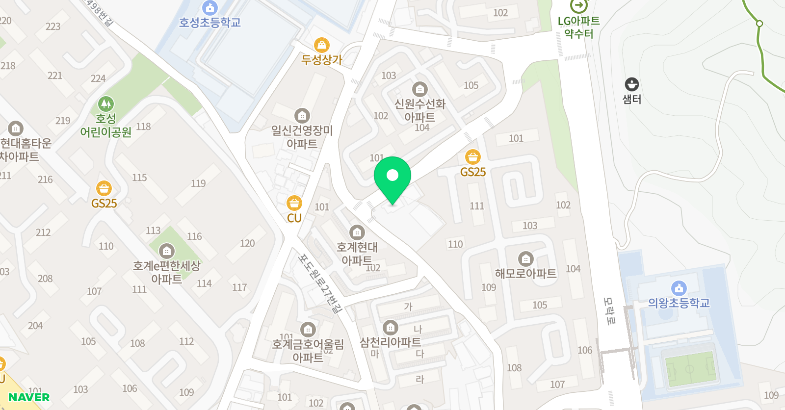 EL 영어학원 위치