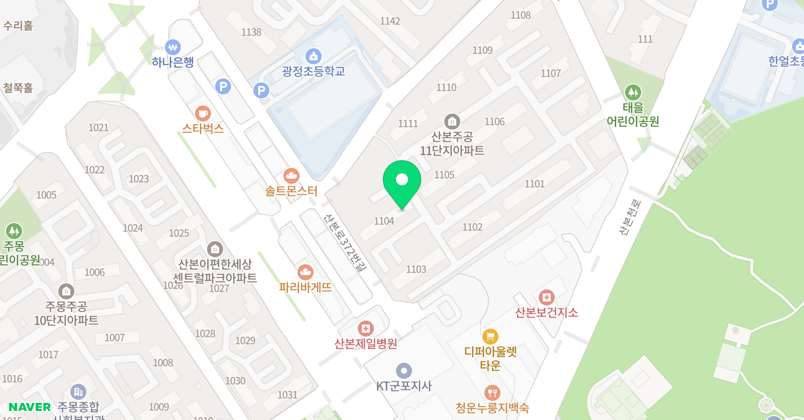스마트해법 영어 산본광정초점 위치