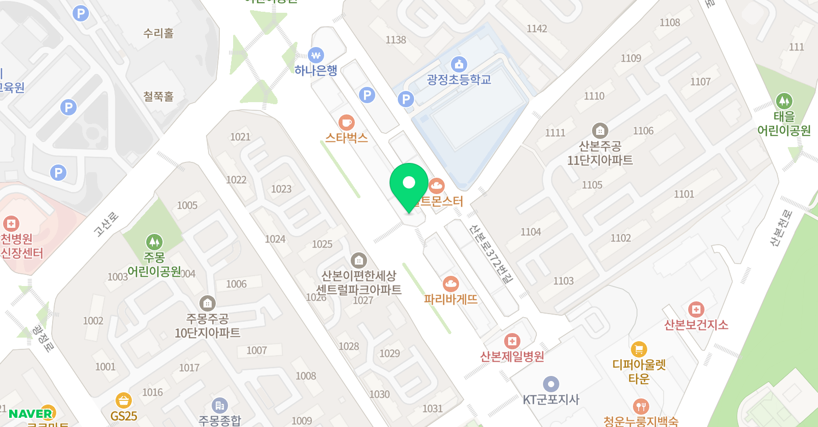 파스칼 수학전문학원 위치