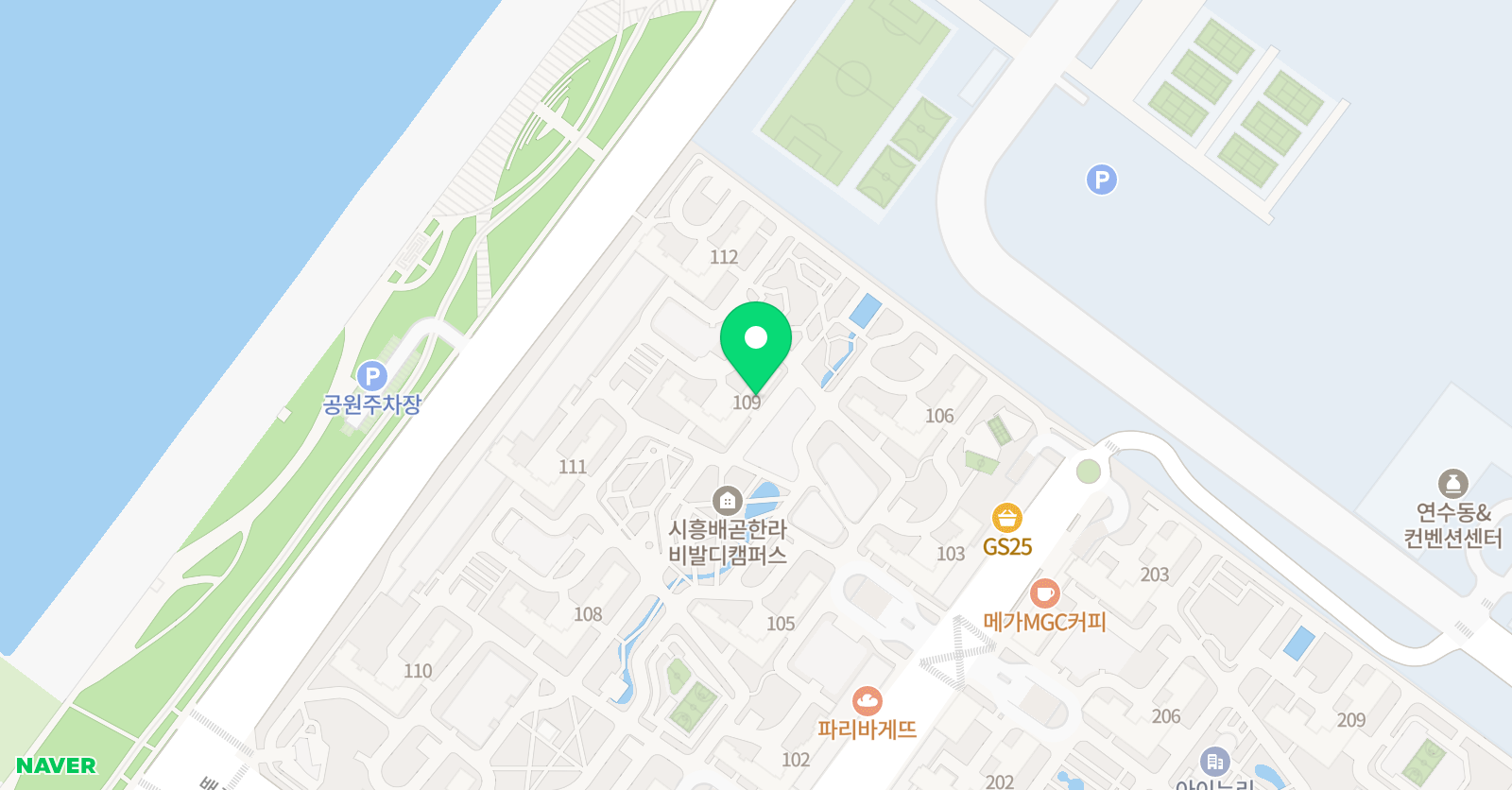 스마트해법 수학 배곧한라1차캠퍼스 위치