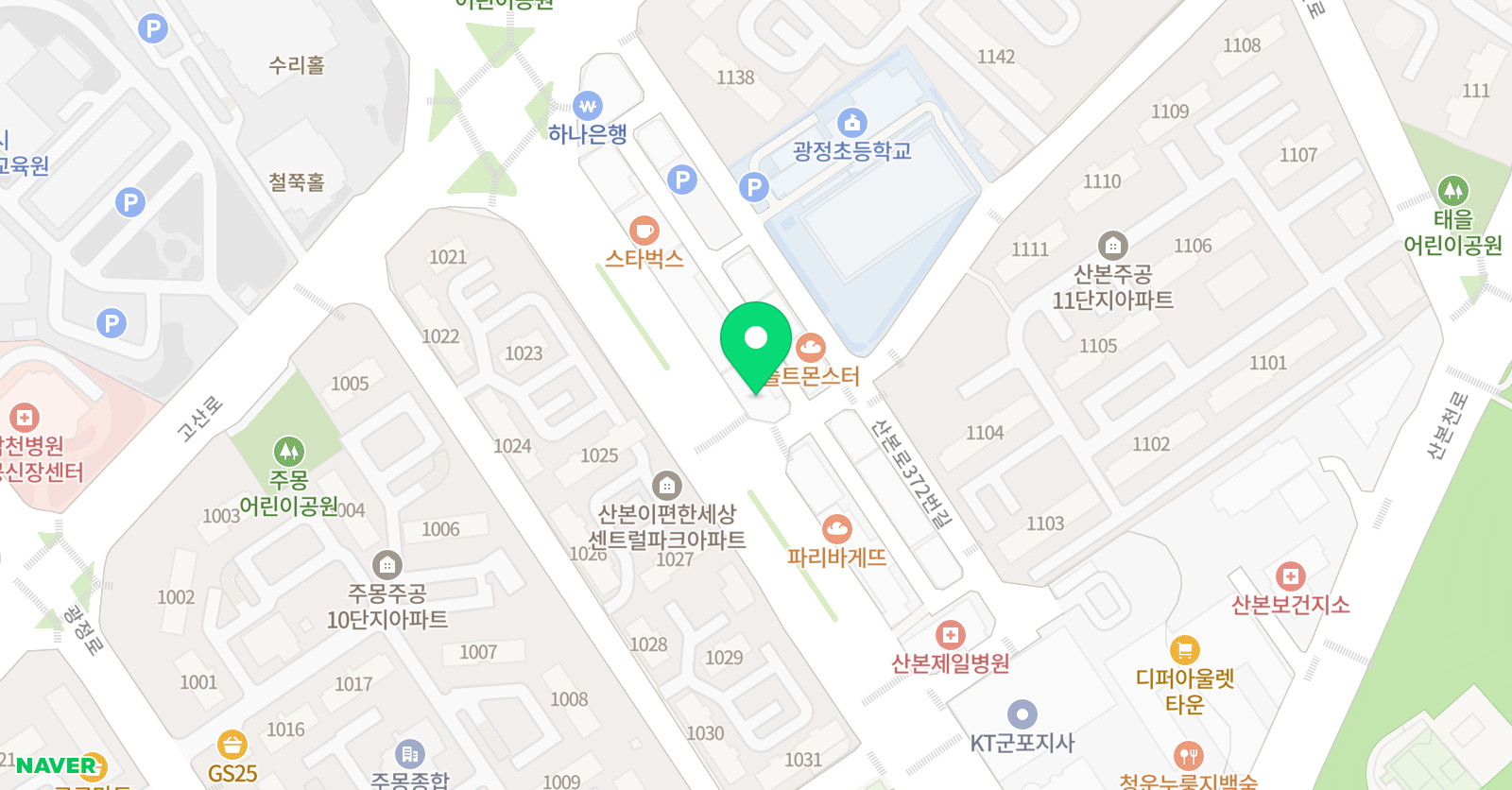 록키영어학원 산본관 위치