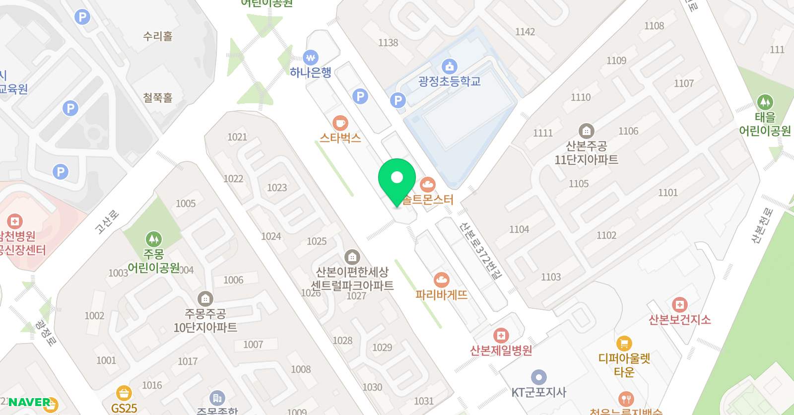 평촌김장현수학 산본학원 위치