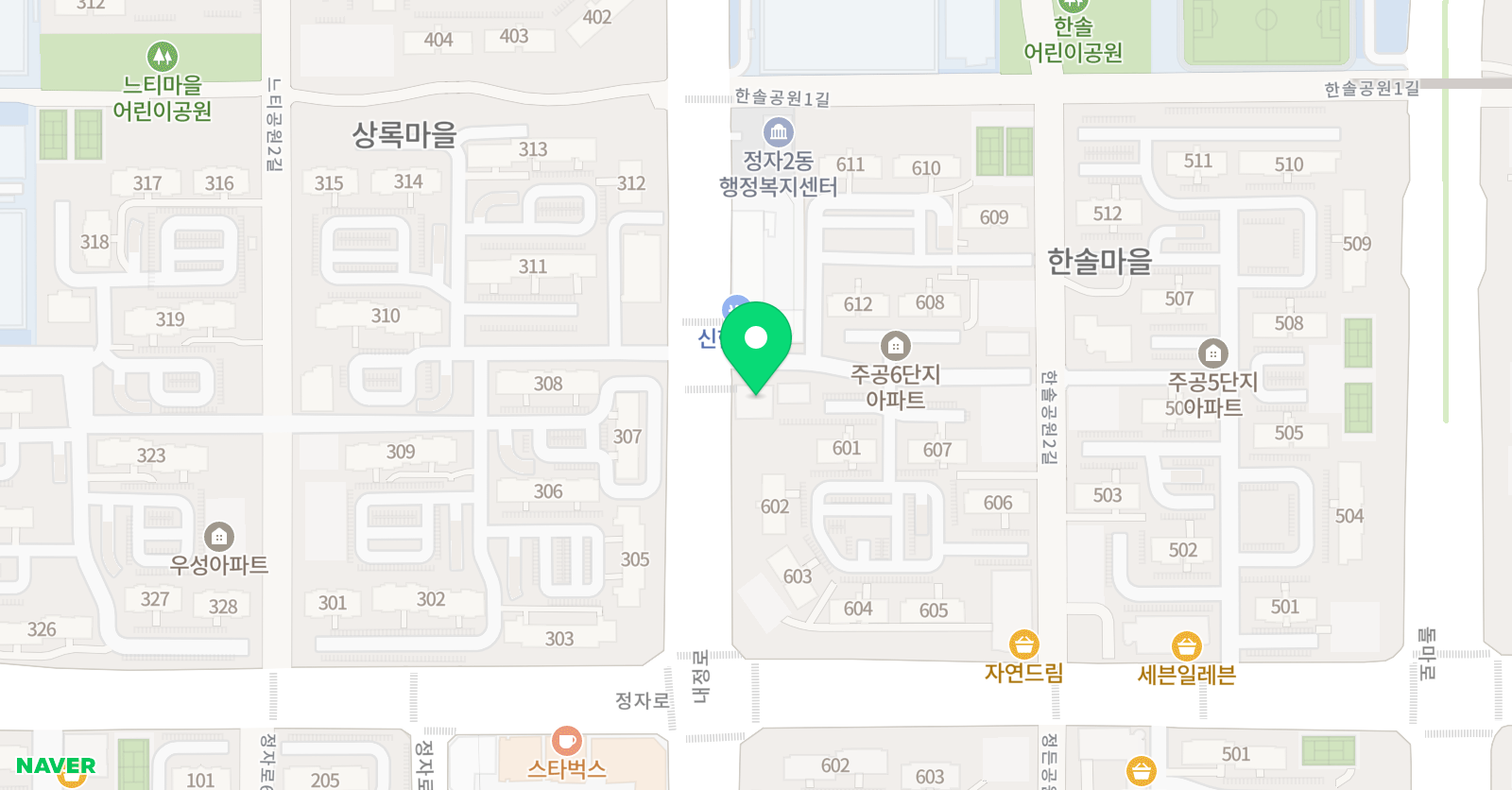 그림아안녕 위치
