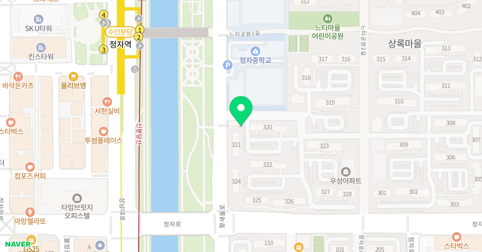 겟레디셋그로우 잉글리쉬 위치