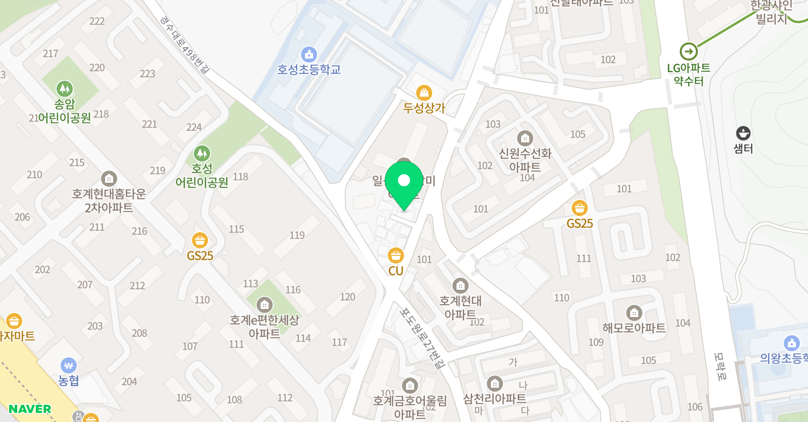 플래잉글리쉬 위치