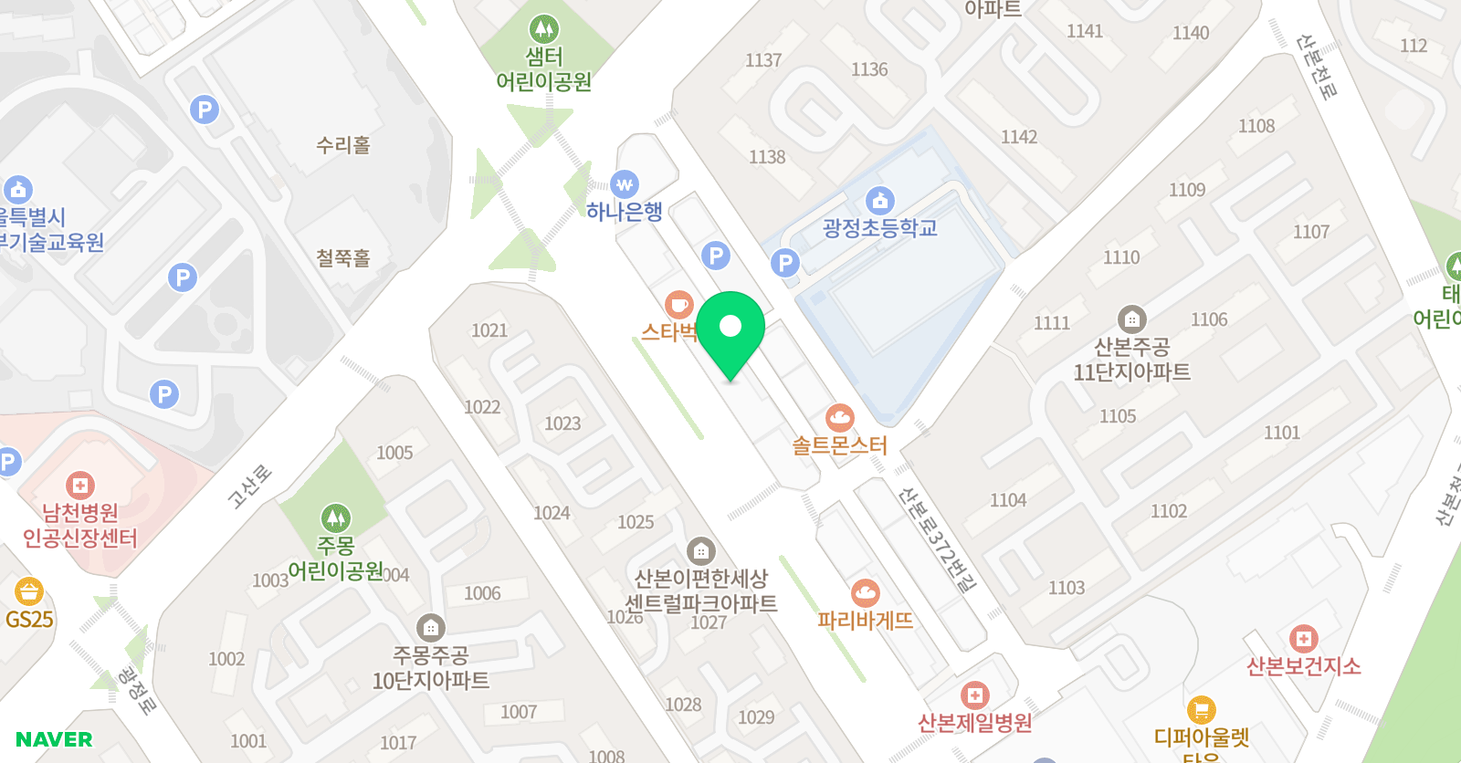 옥샘 국어 위치