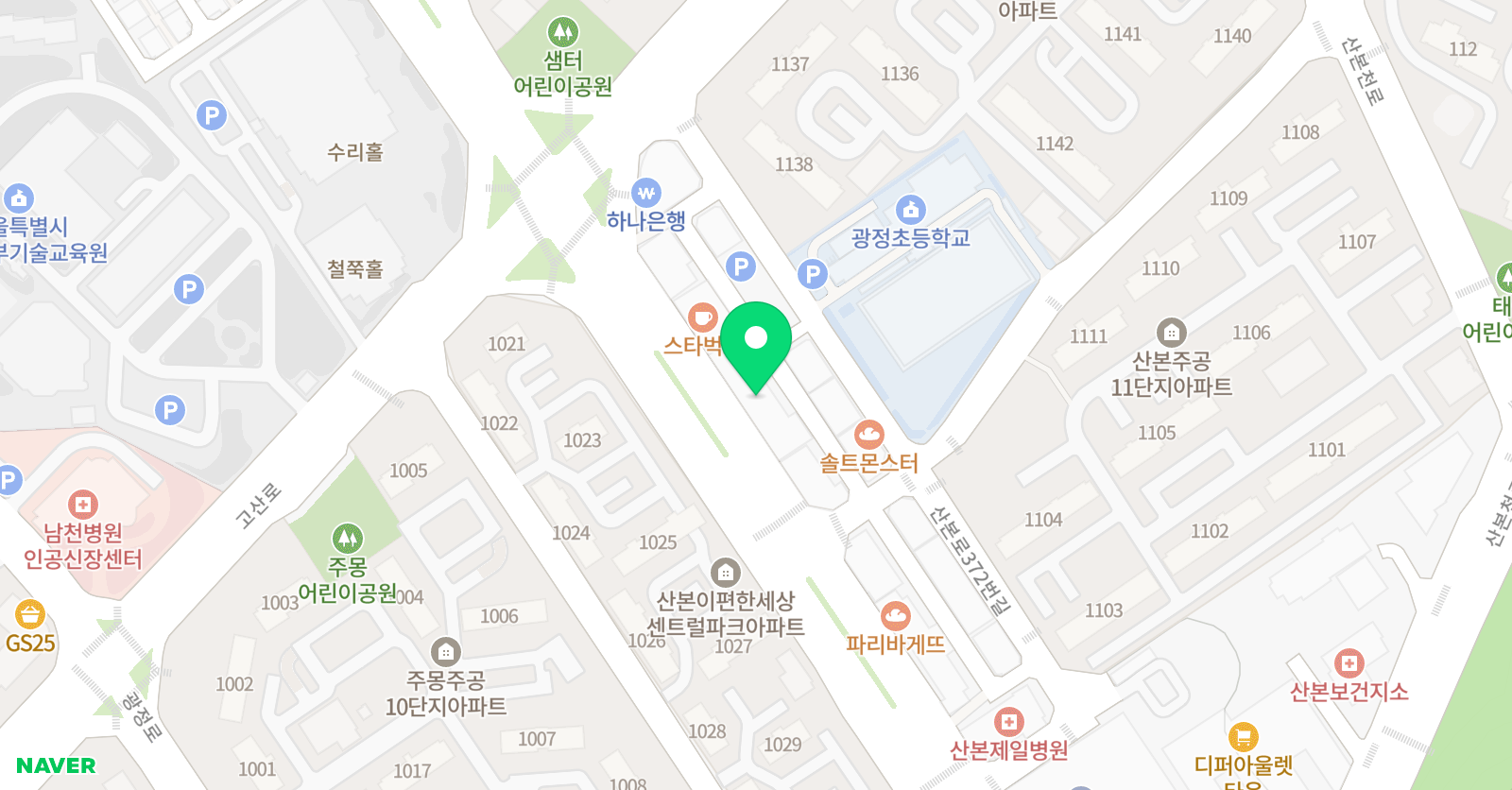 정상 어학원 군포산본분원 위치