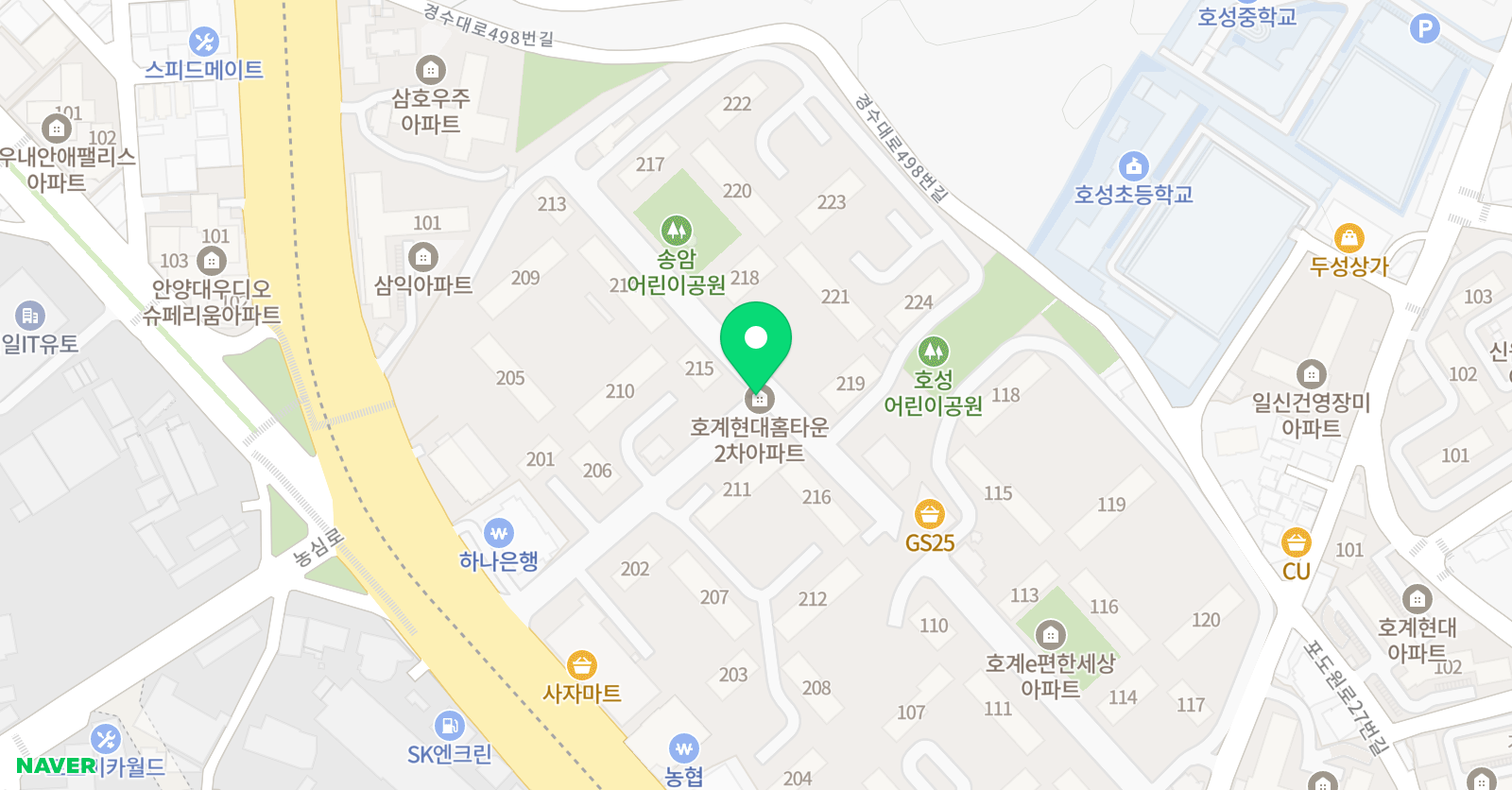 블루 영어 위치