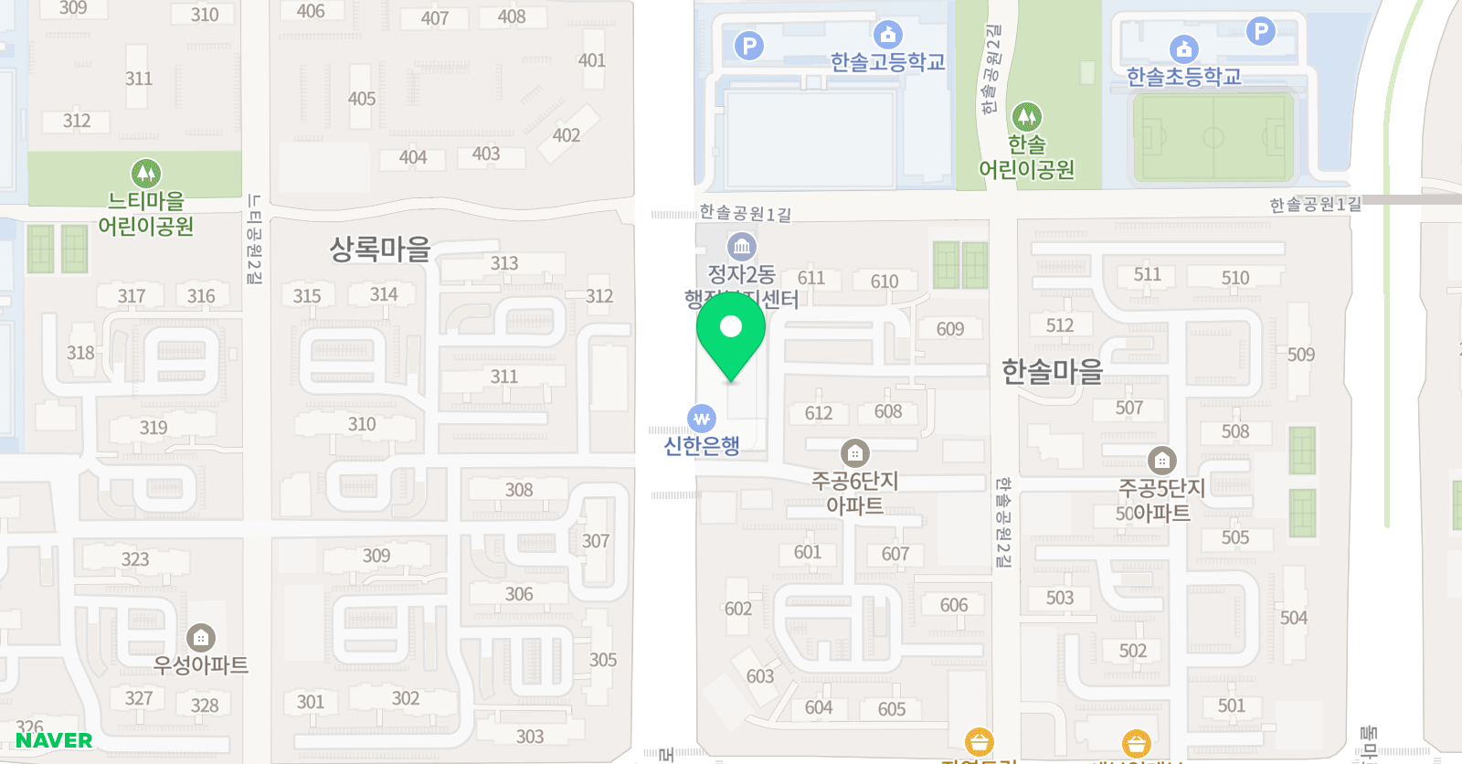 발리 유소년클럽 위치