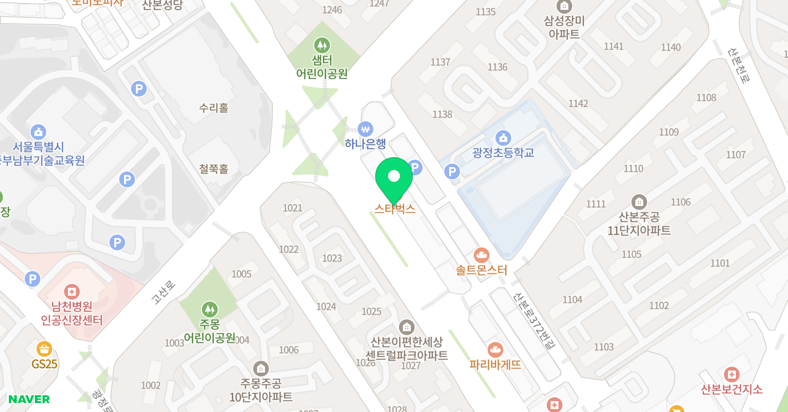 CMS 영재교육센터 산본 위치
