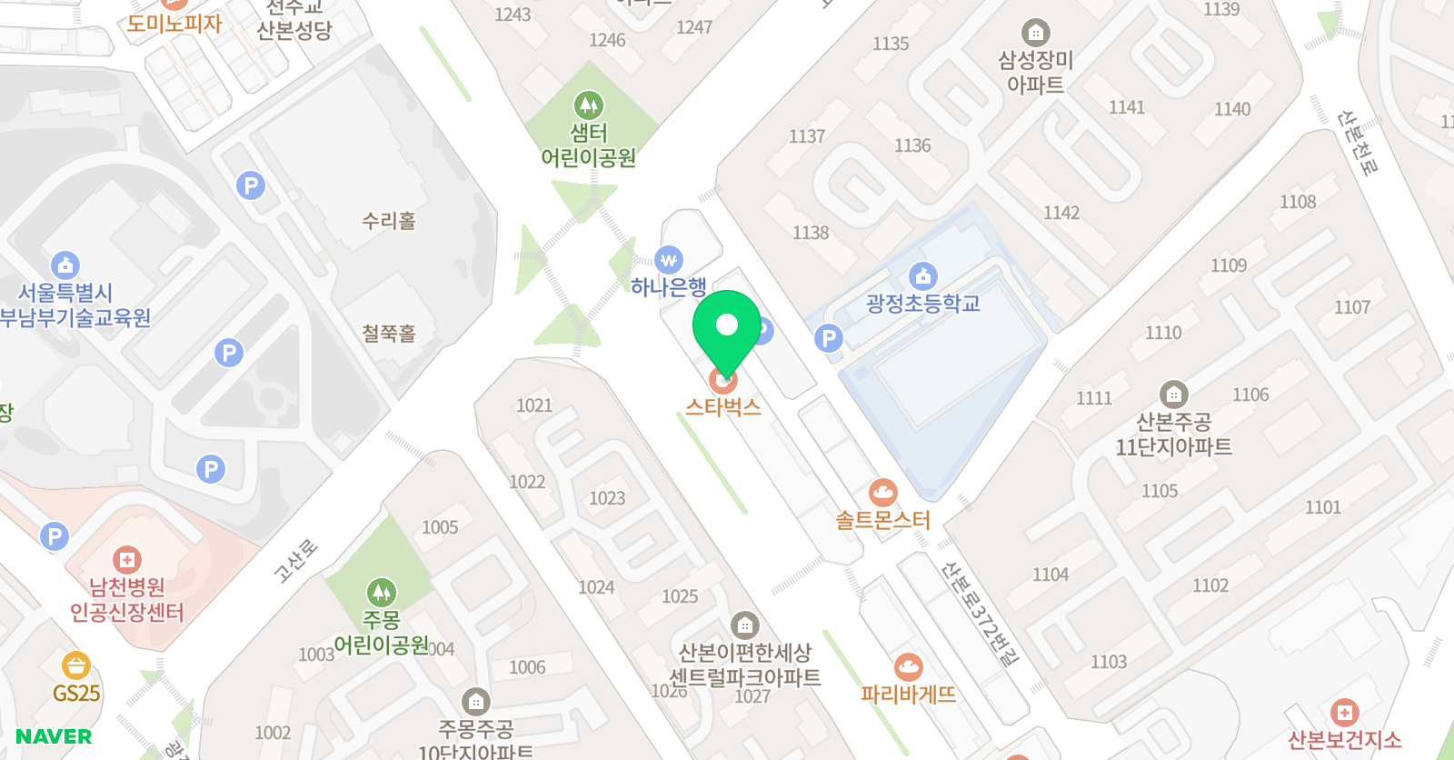 산본가우디 미술학원 위치