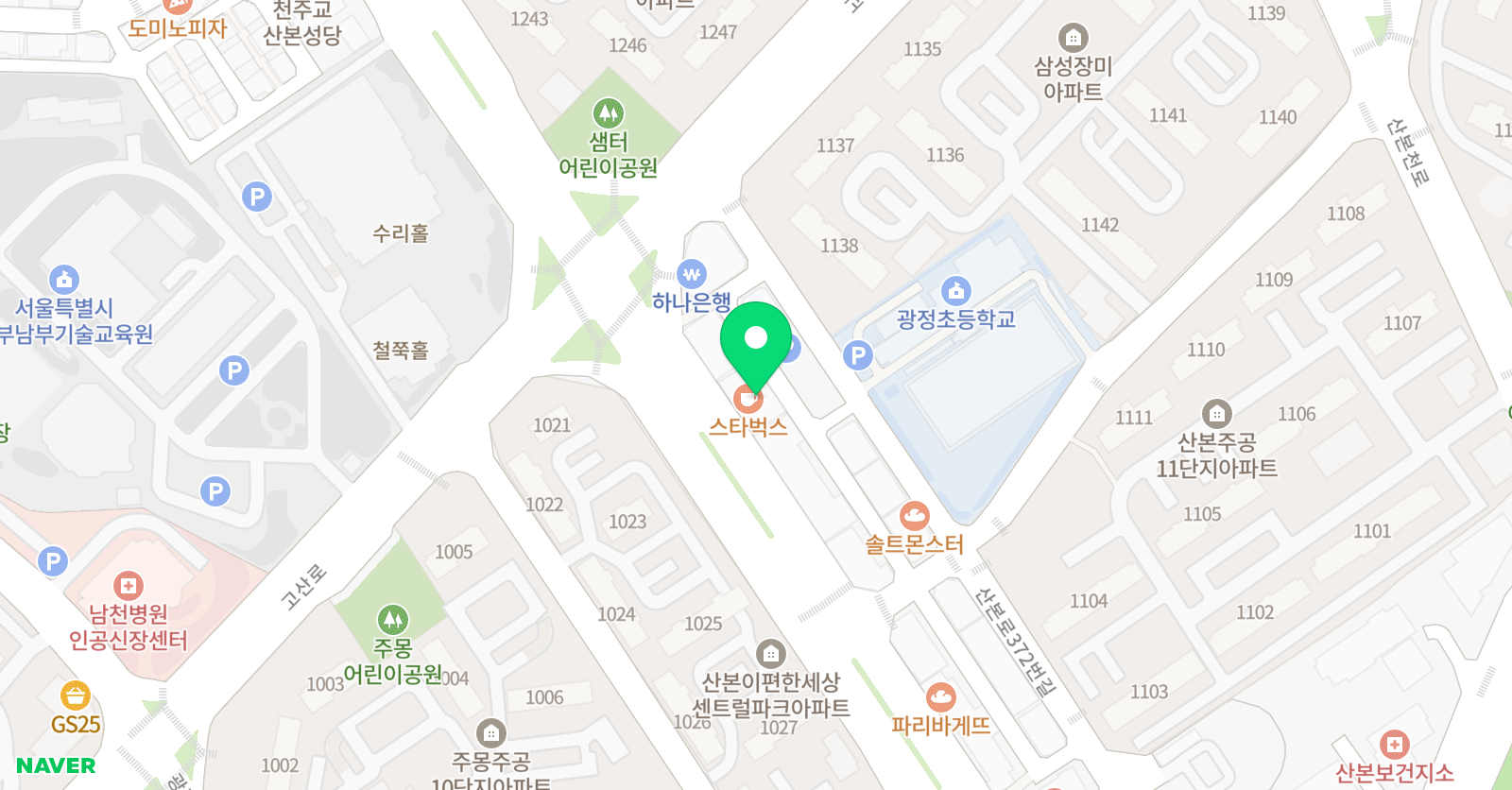 팀타고발란스파크 위치
