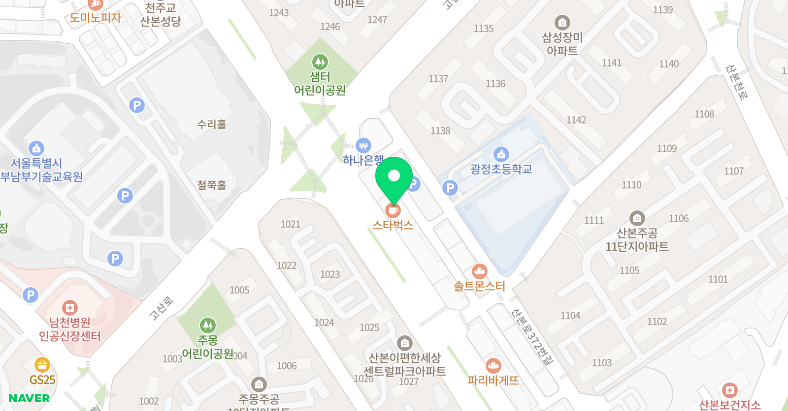 이스타 학원 위치