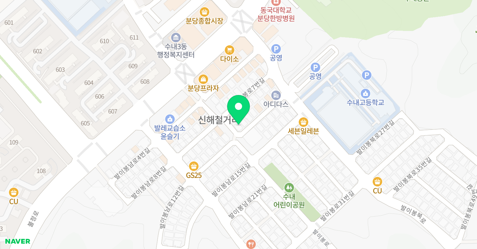 푸르넷 공부방 수내점 위치