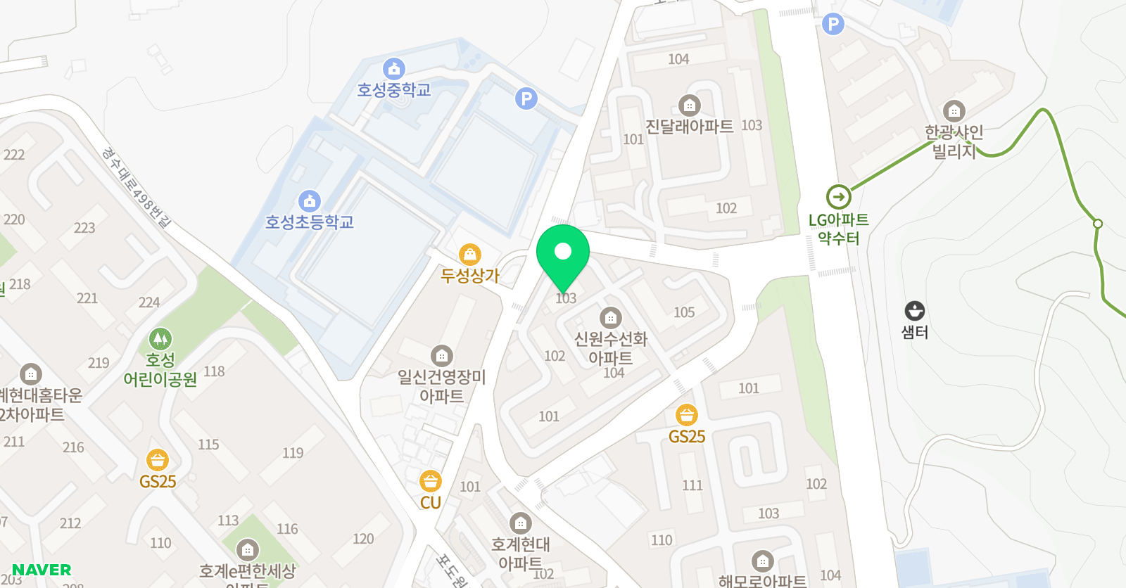 아소비 의왕 수선화점 위치