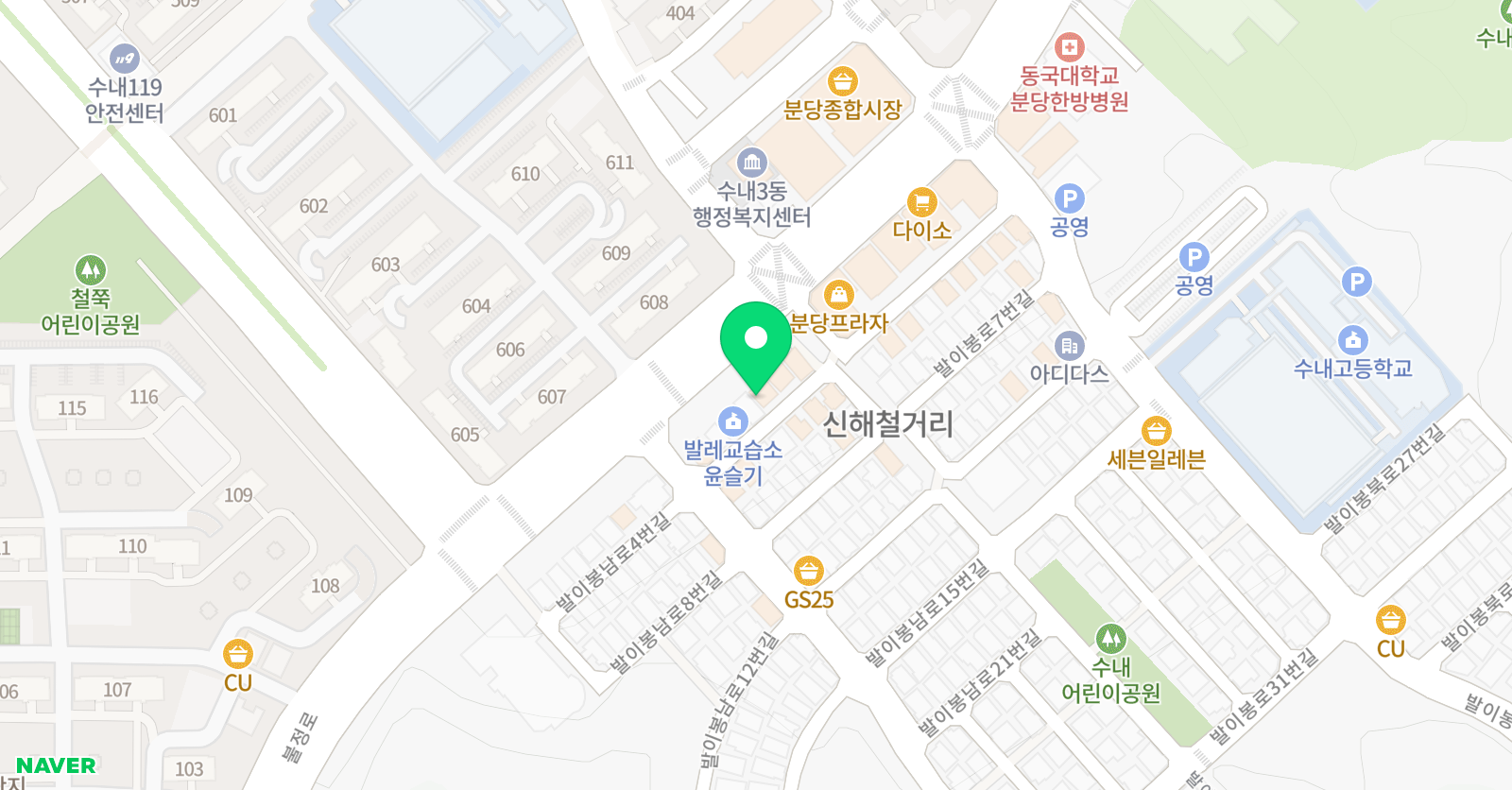 ezEnglish 위치