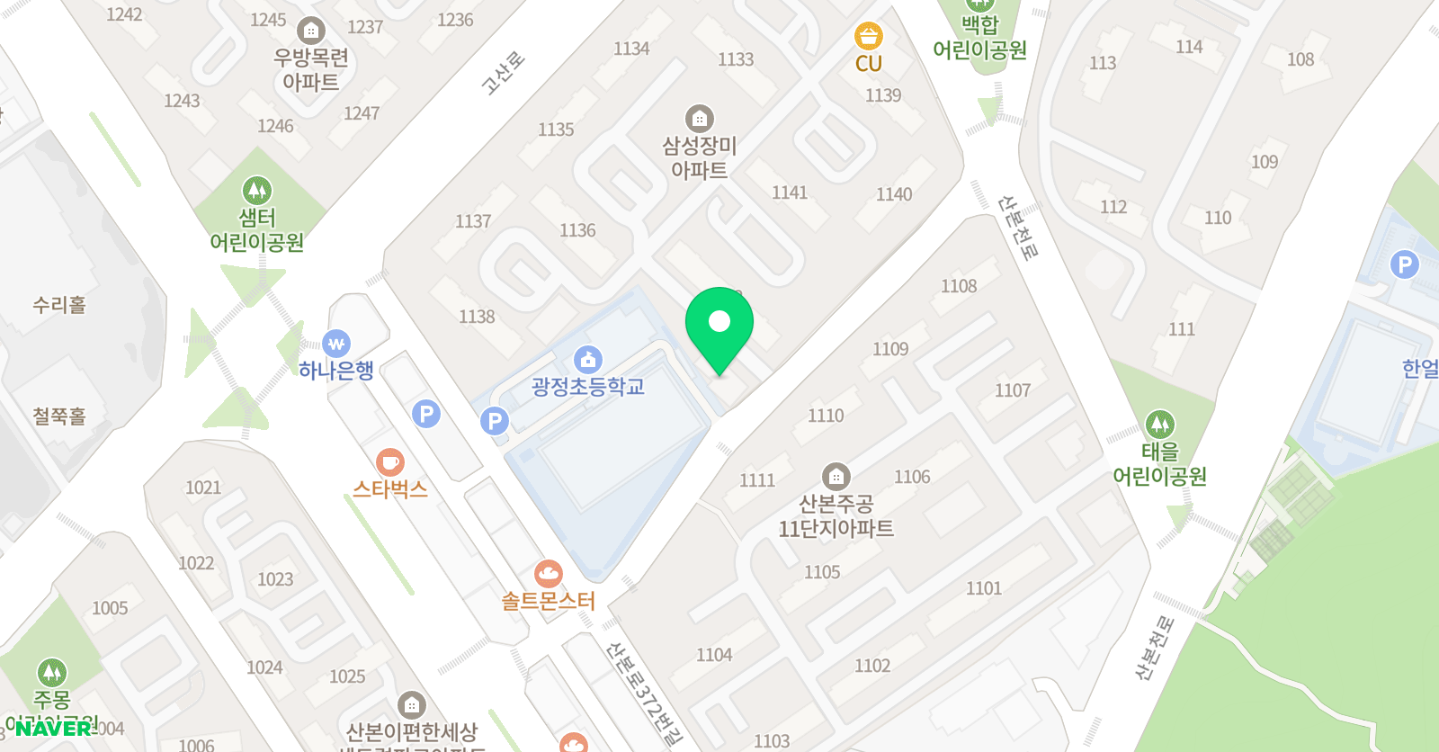 아트그라피 미술교습소 위치