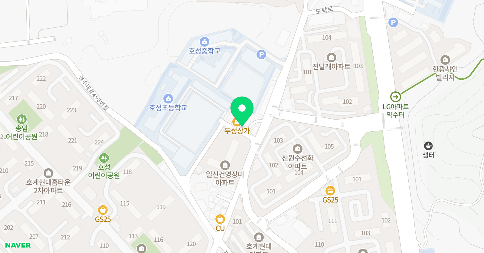리드인 쉐마점 위치