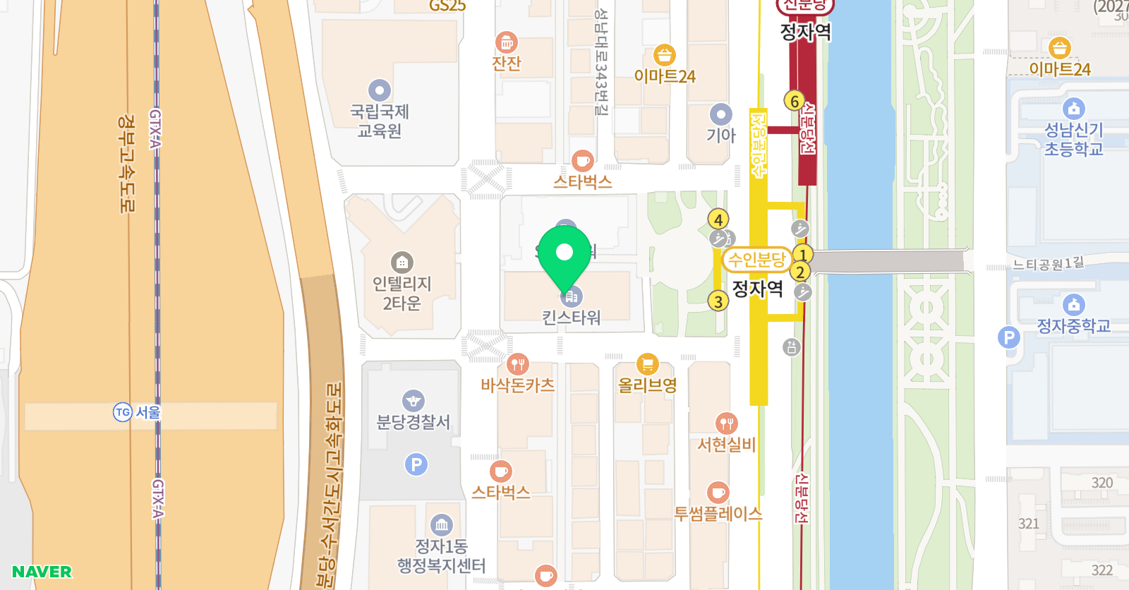 나나잉글리쉬 어덜트 위치