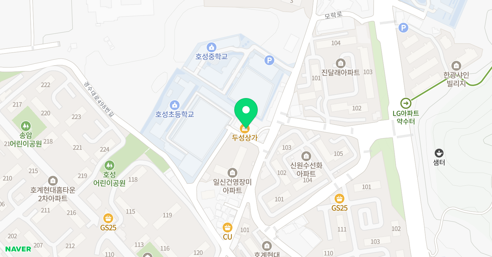 청학 경희대 태권도 위치