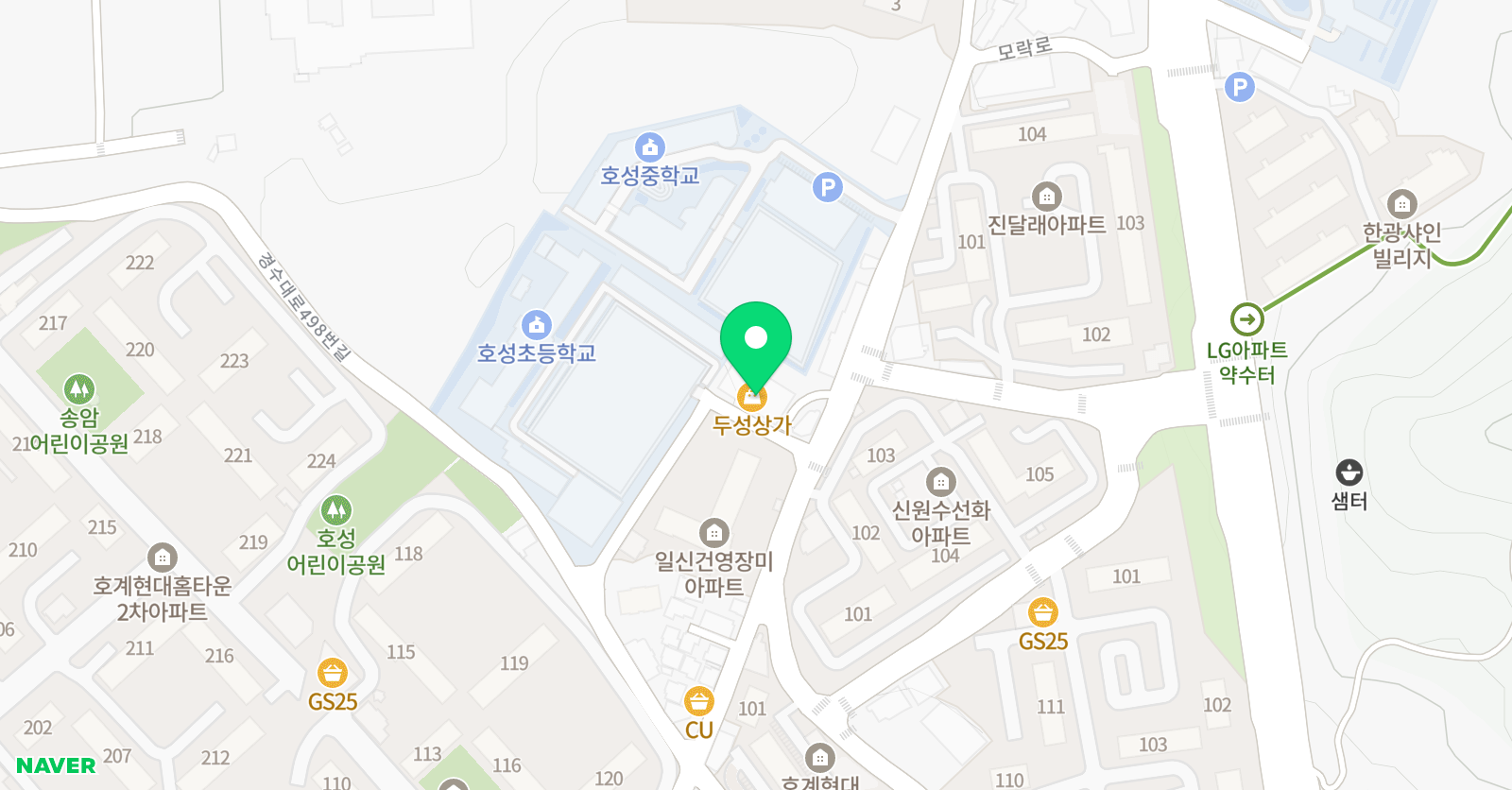 뮤엠영어 호성학원 위치