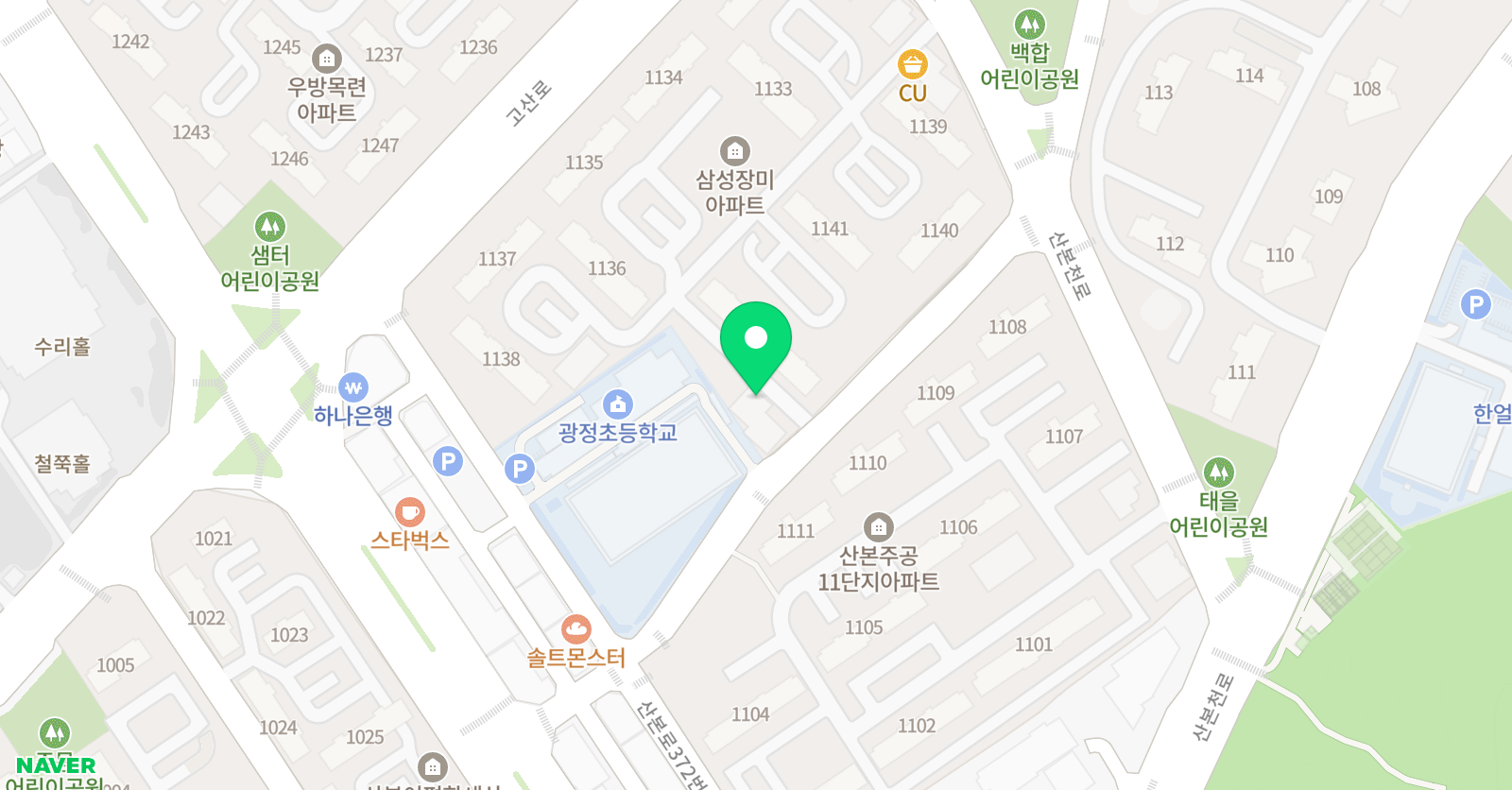아마빌레 음악교습소 위치