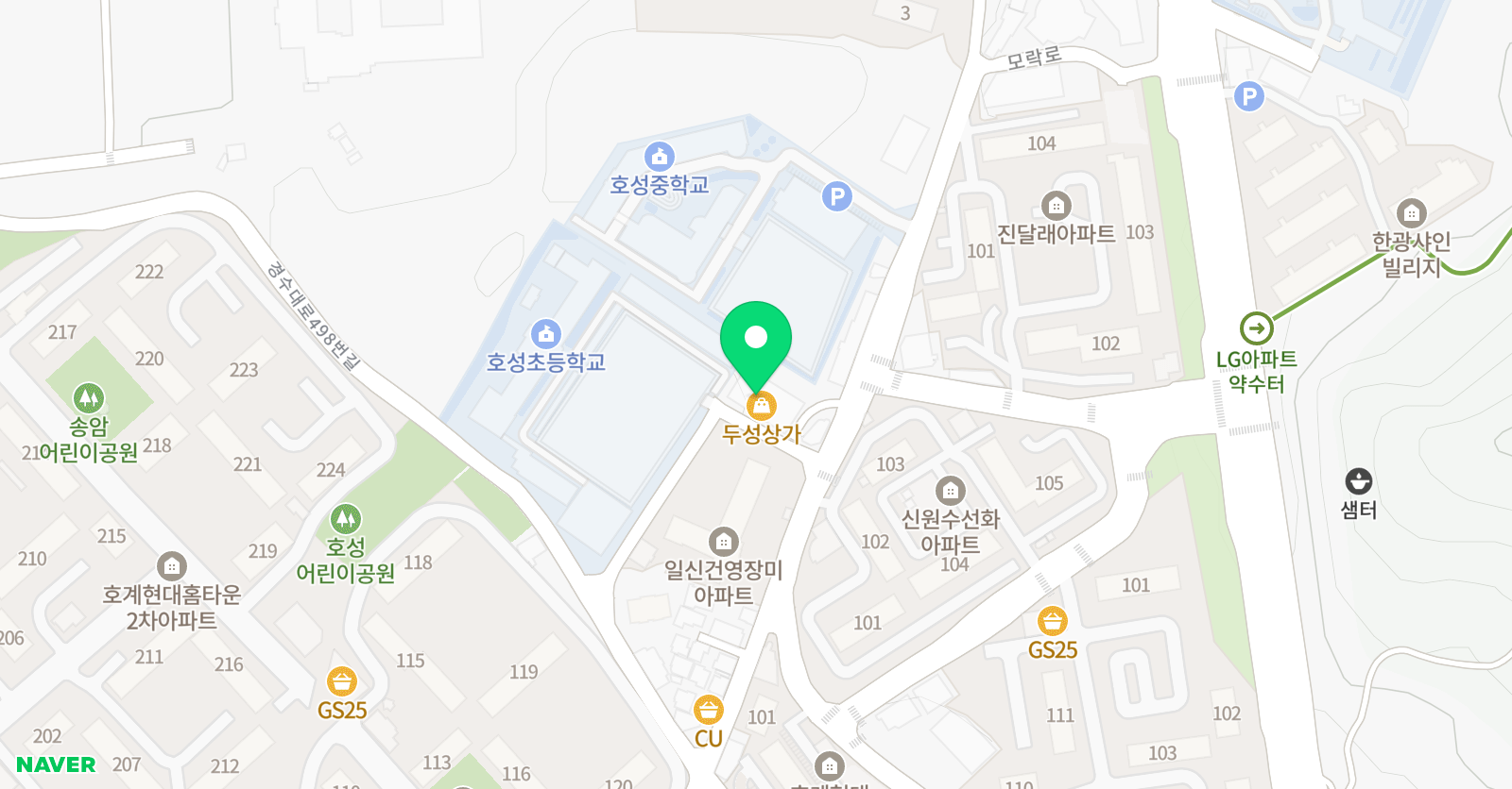 하이든 음악학원 위치