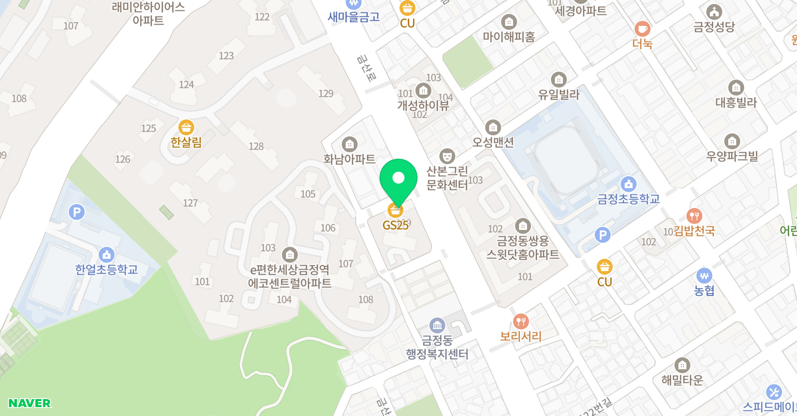 통문장잉글리쉬 산본교실 위치