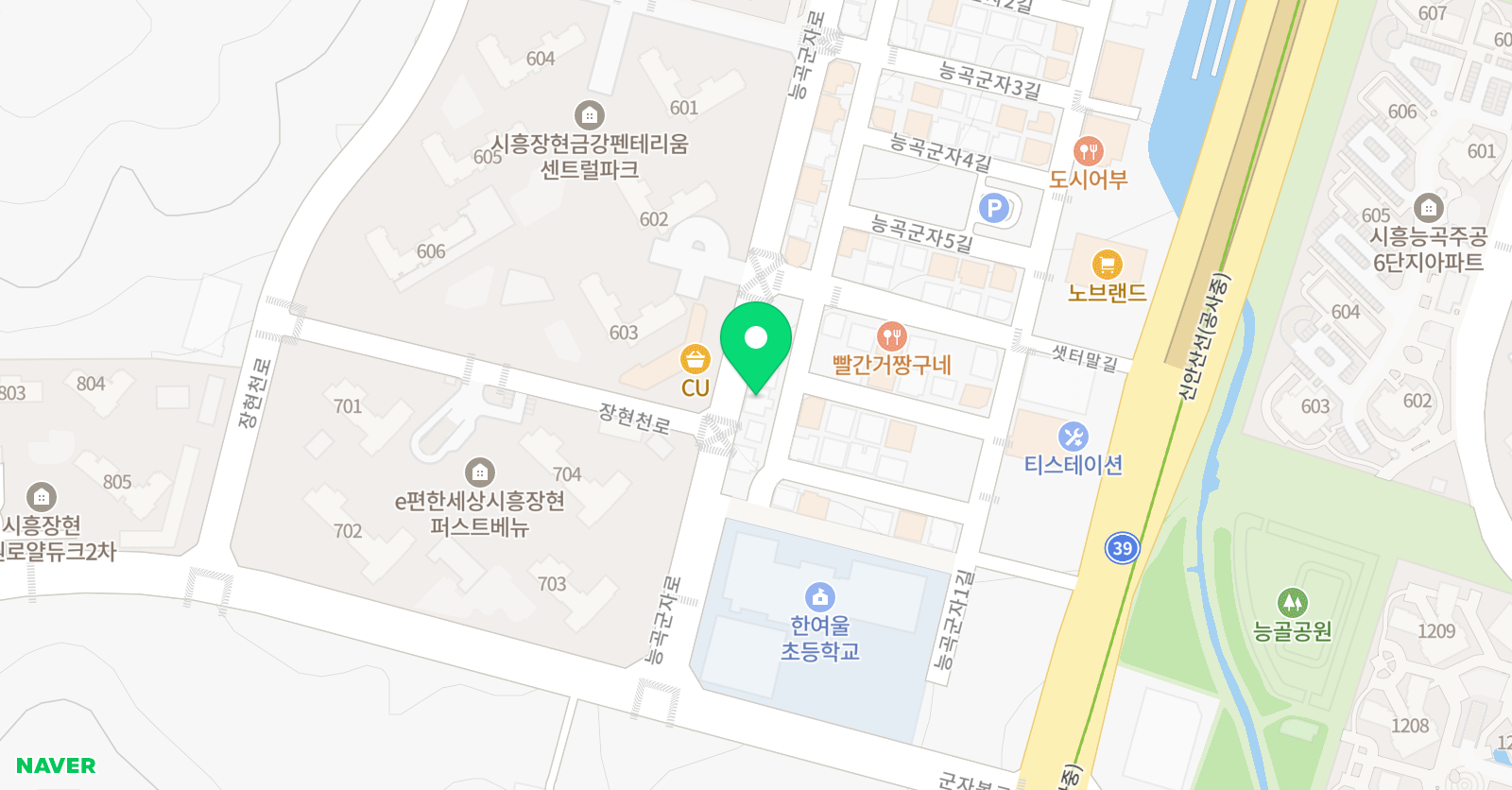 필수학 스마트해법 영어 위치