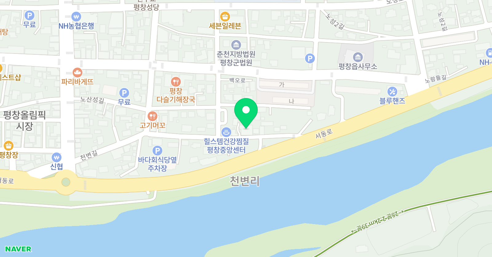 한국 태권도장 위치