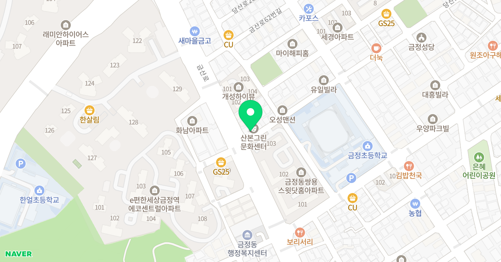 스마트해법 영어 반석교실 위치