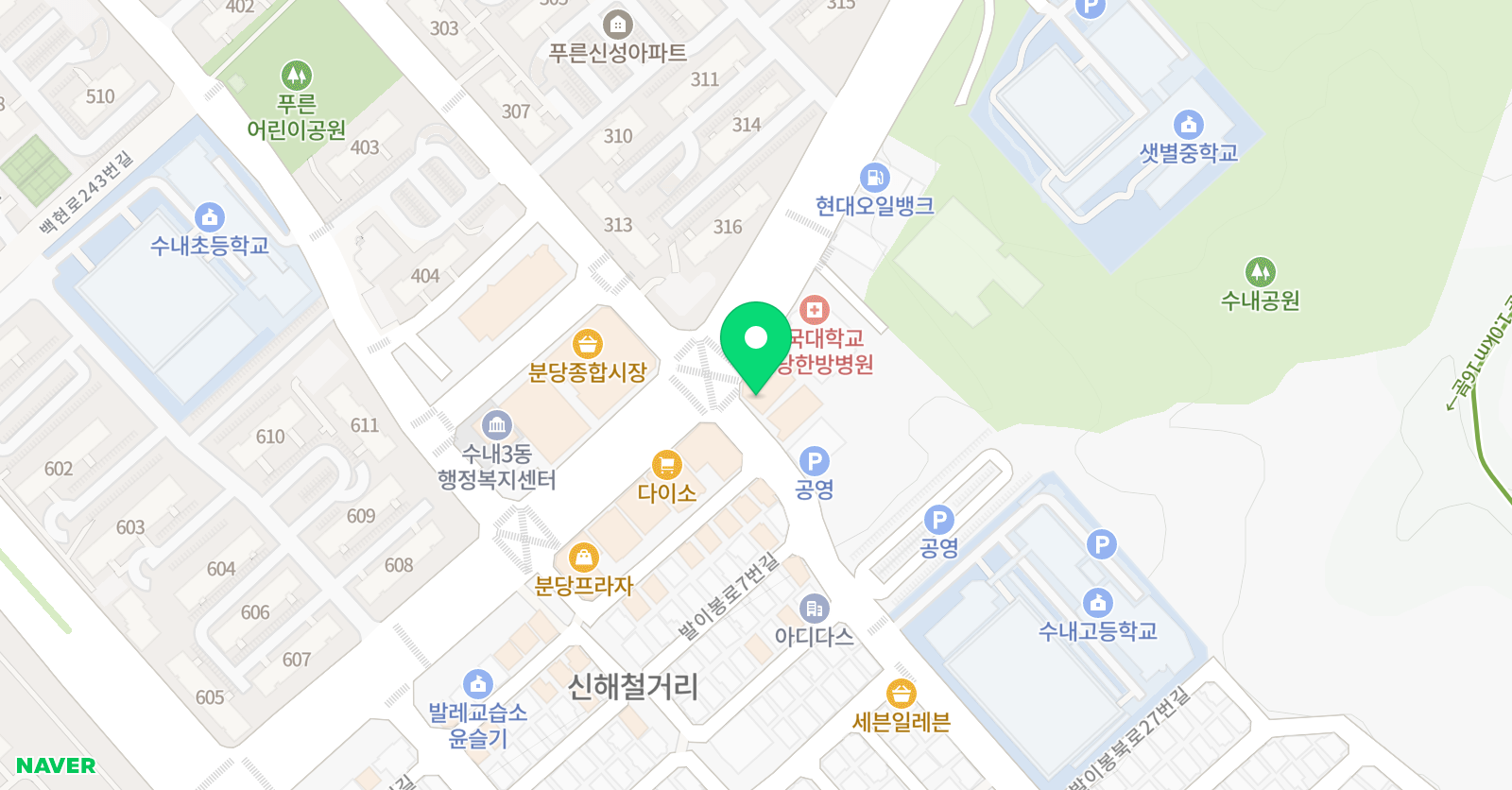 꼼꼼 수학학원 위치