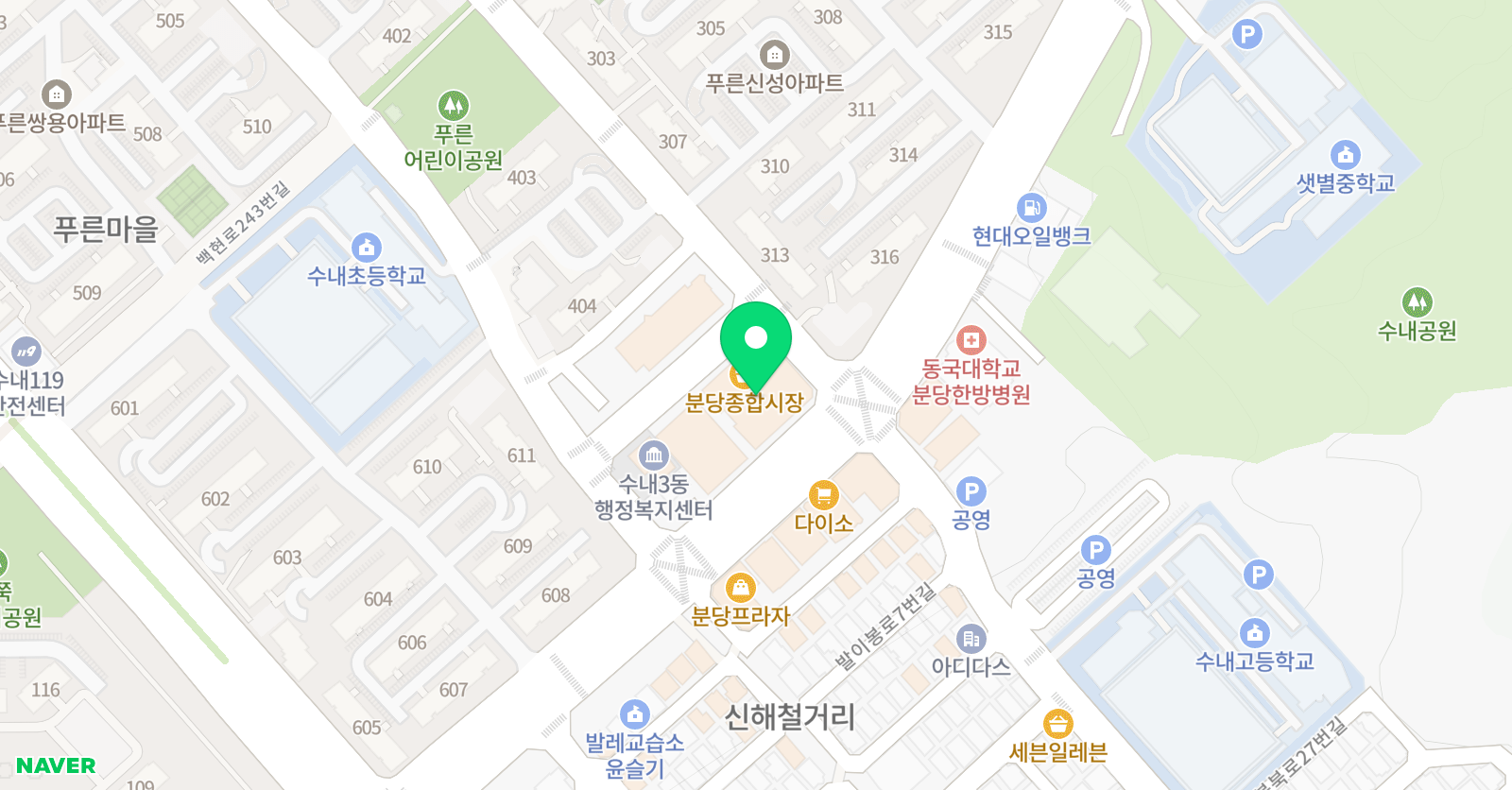 나래적분고등학원 위치