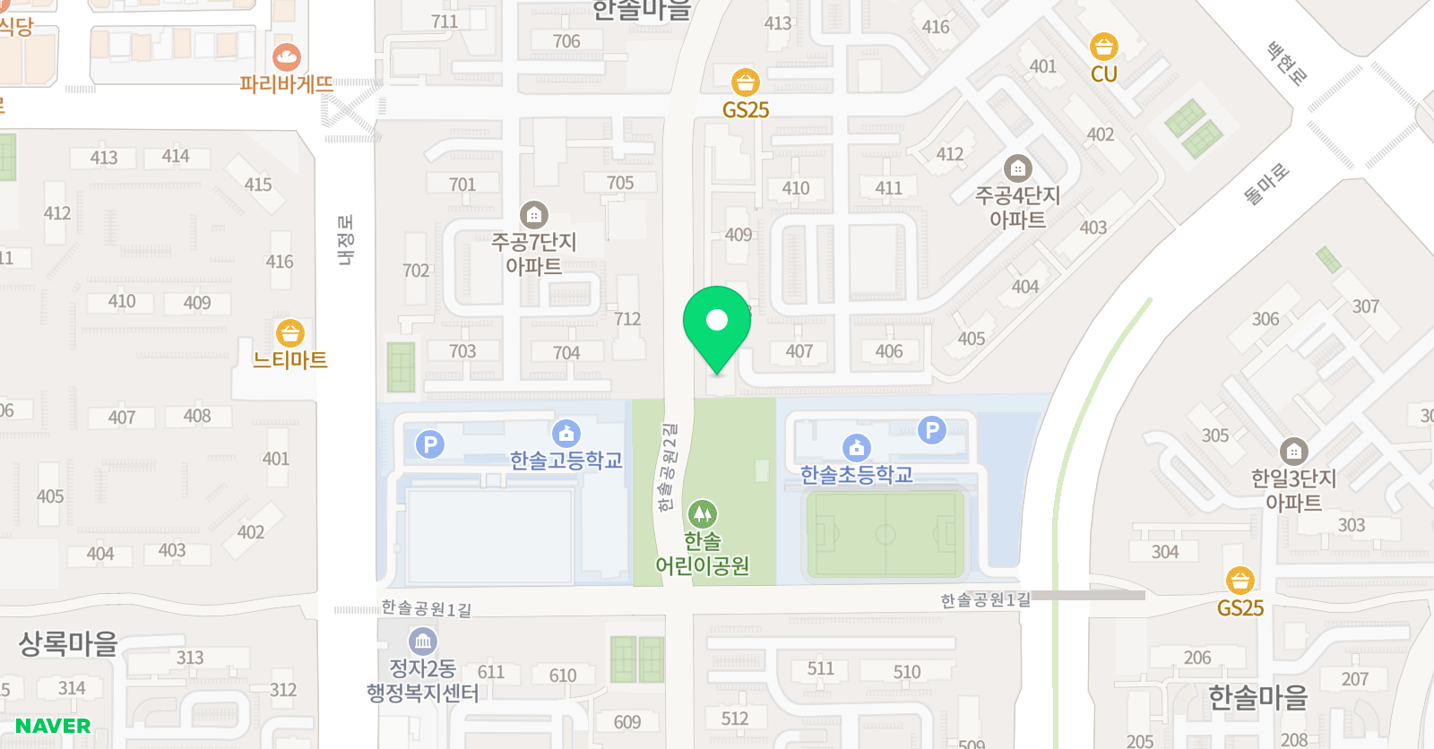 한솔 PLS 어학원 위치