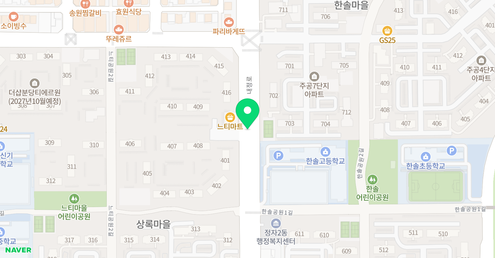 신계원 피아노교습소 위치