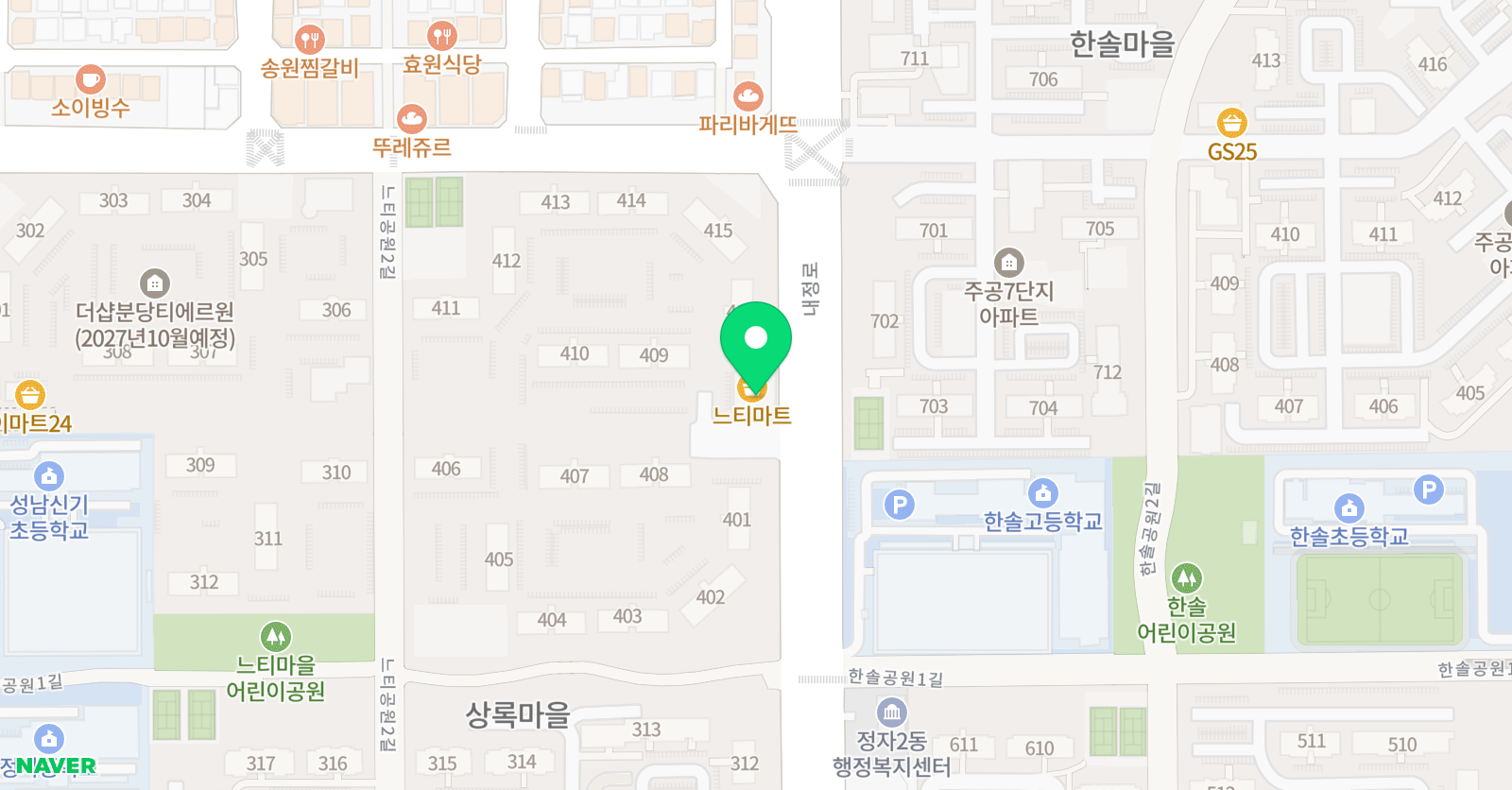 김한나 피아노스튜디오 위치