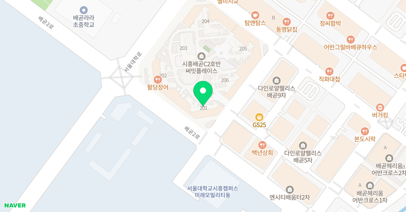 아소비 배곧 호반써밋C2점 위치