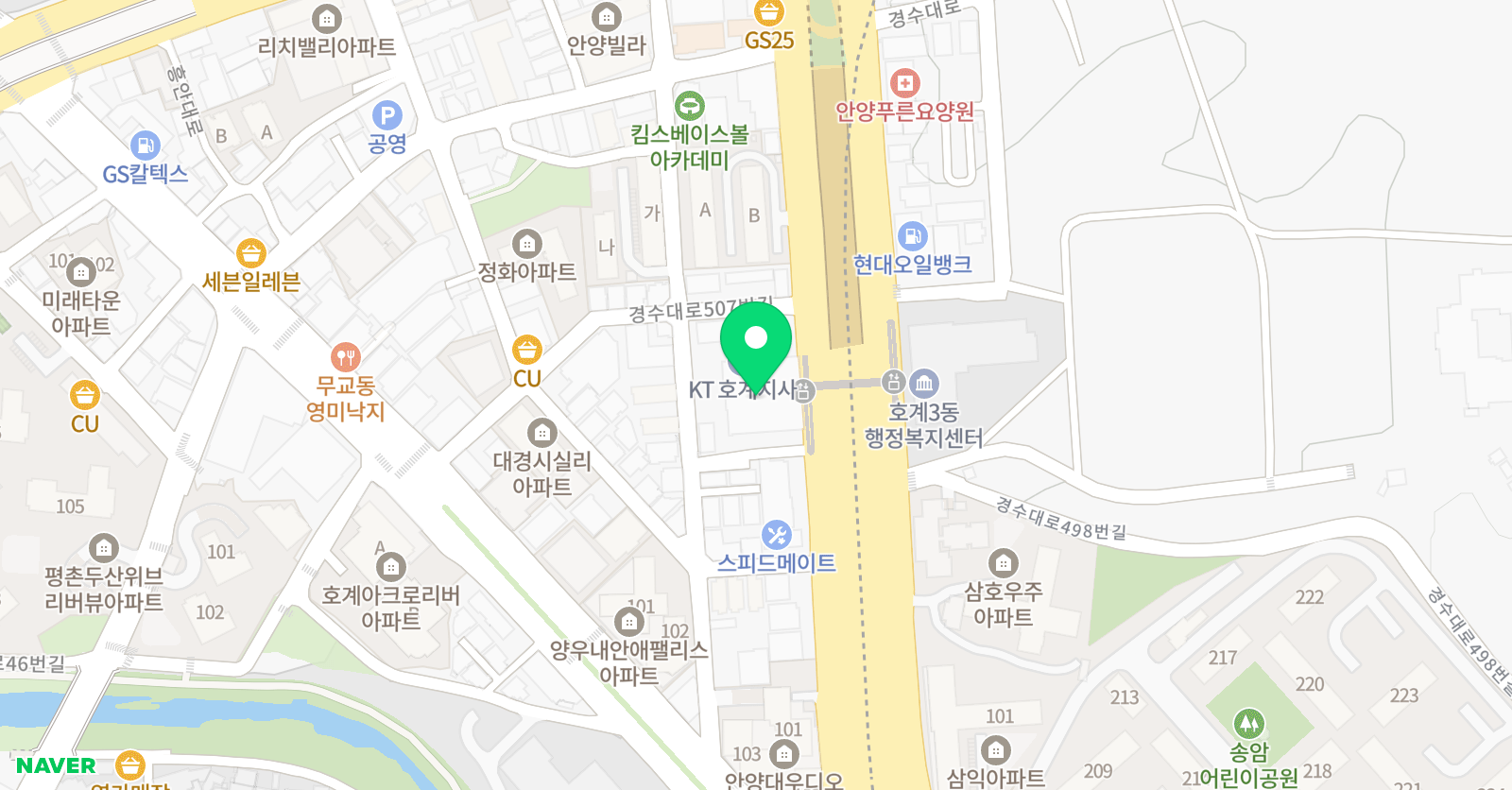 하늘교육에듀올 평촌지점 위치