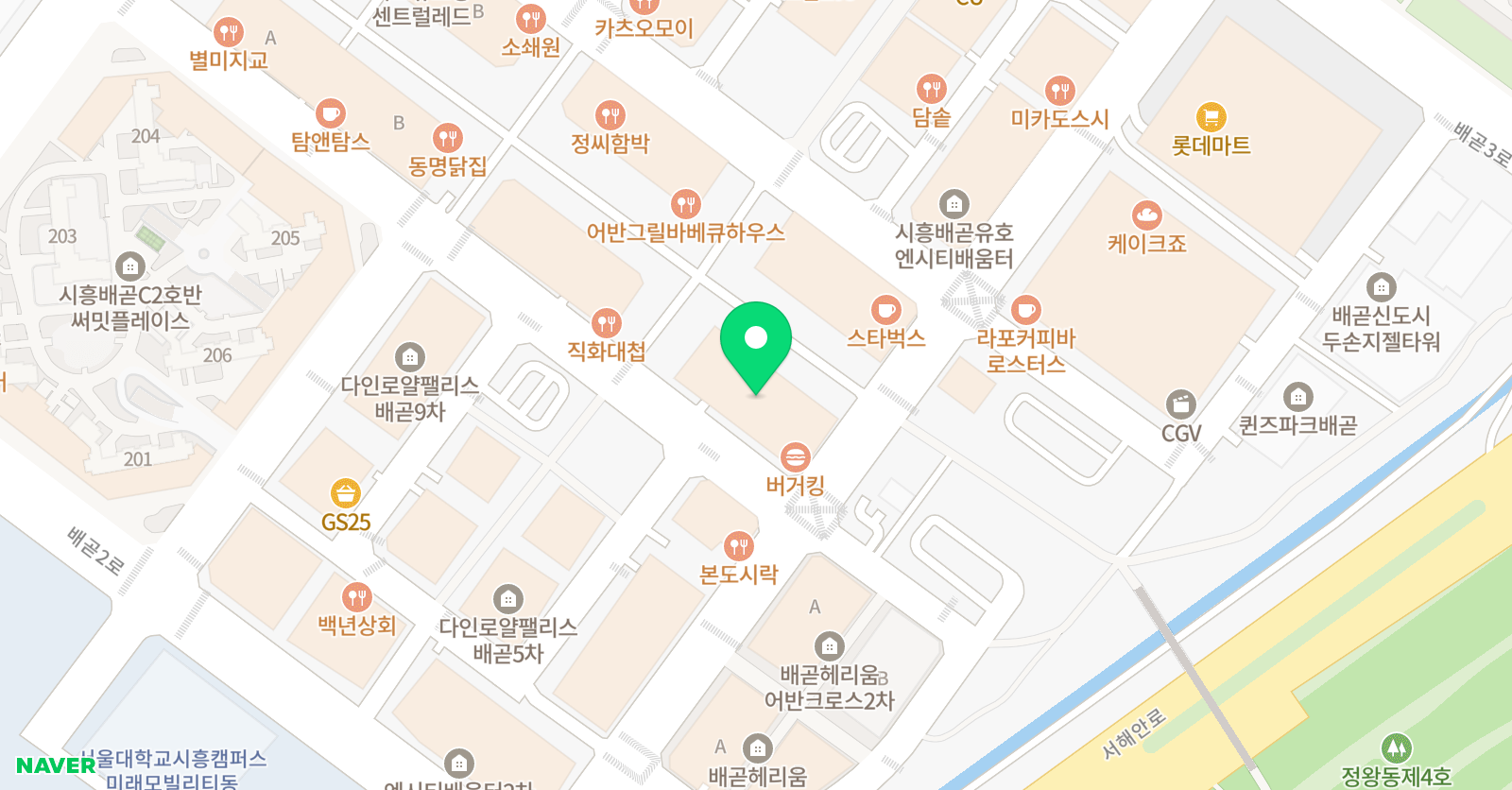 배곧 보컬기타 레인보우뮤직 실용음악학원 위치