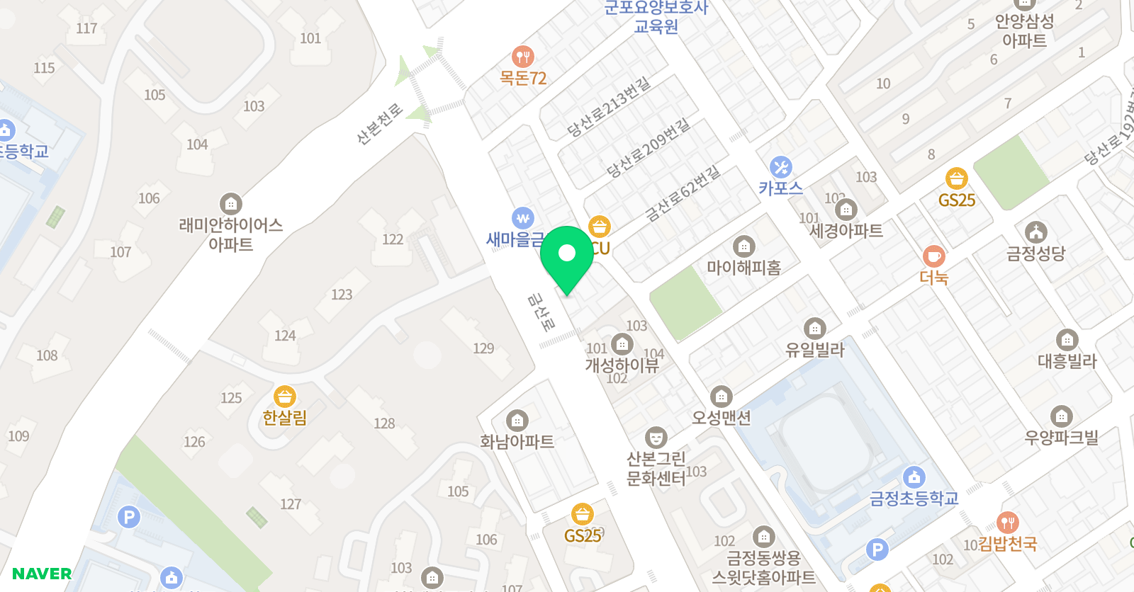 슈어스텝 수학학원 위치