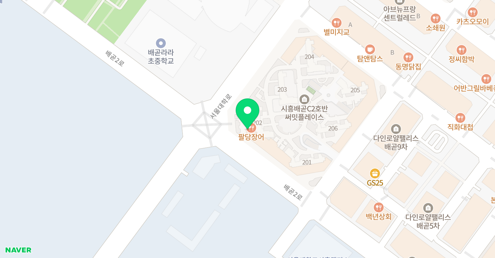 아트키도 영어미술학원 배곧신도시점 위치