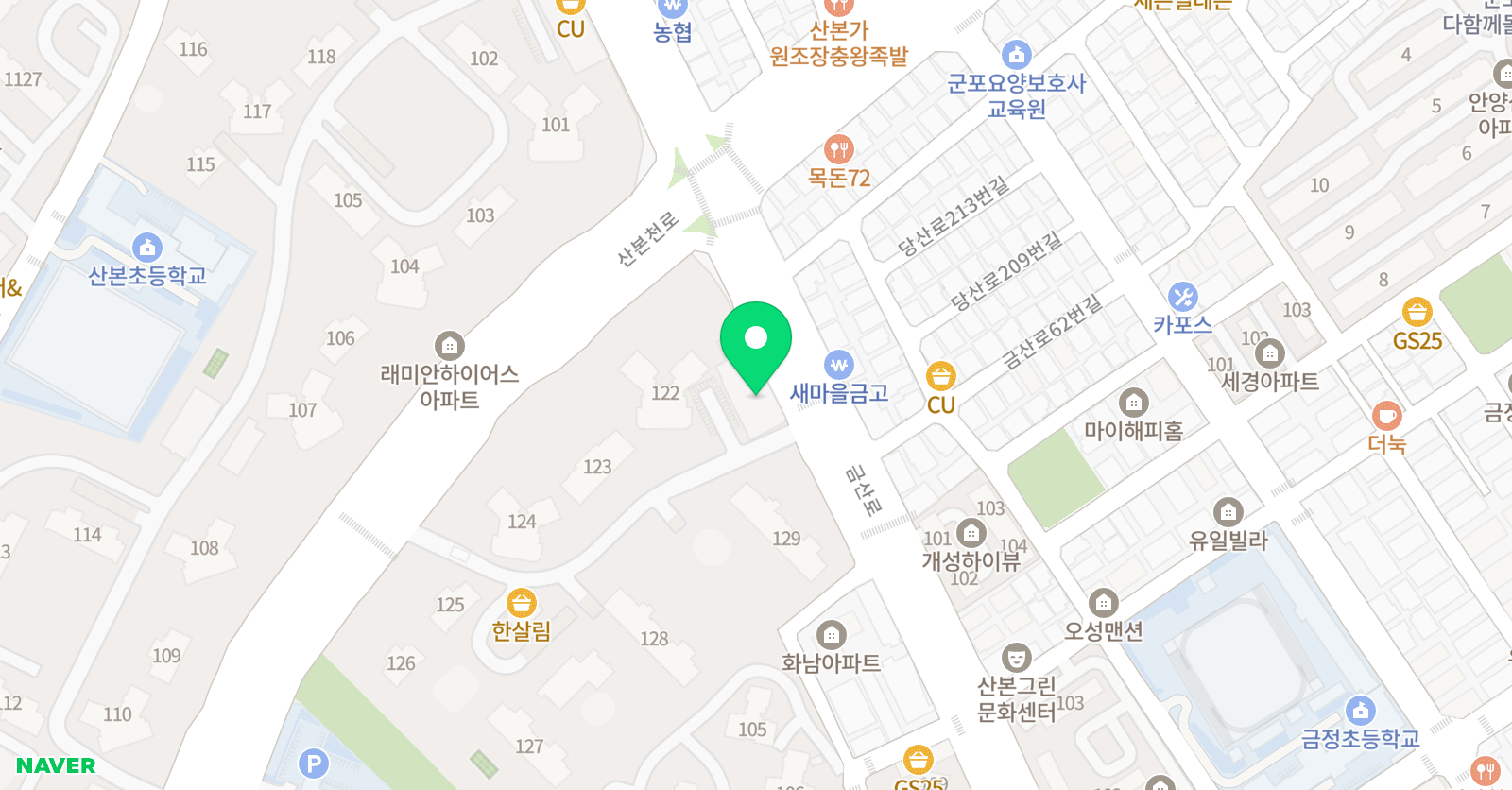 아트인랩 미술교습소 위치