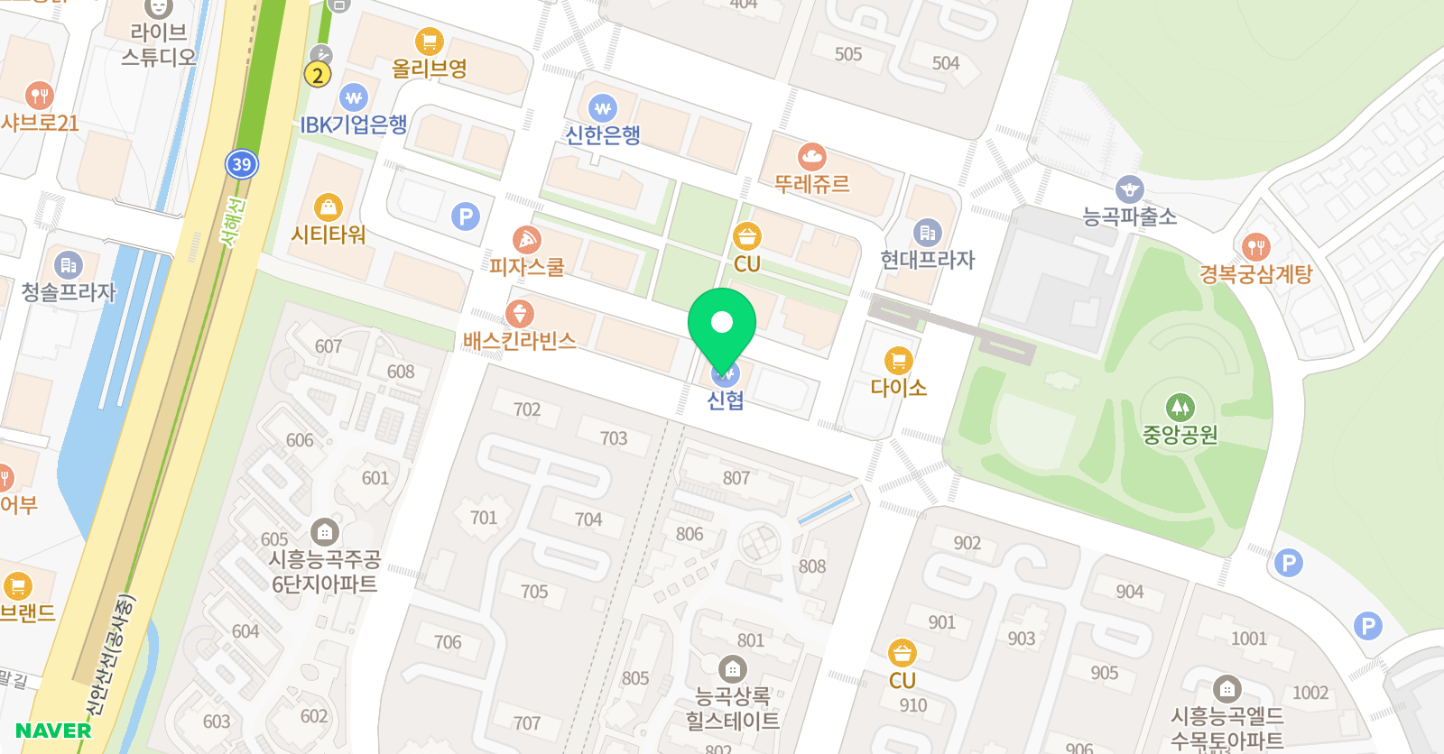 랭컬영어학원 위치