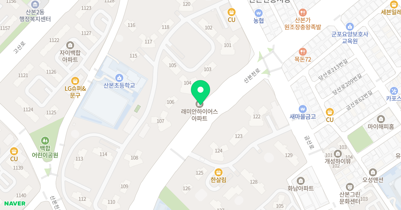 아소비 산본래미안하이어스1점 위치